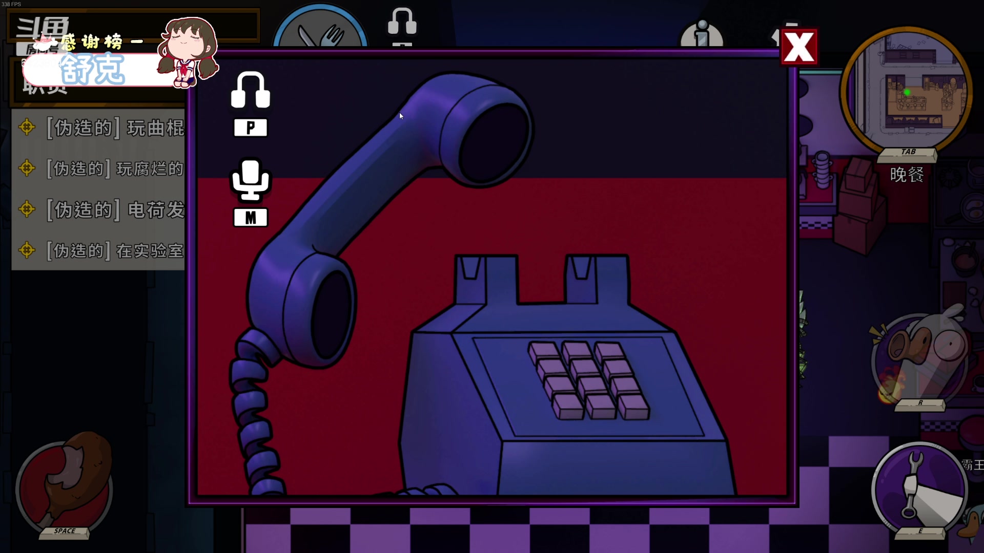 【2023-08-29 22点场】程可爱keai：发生了肾么事