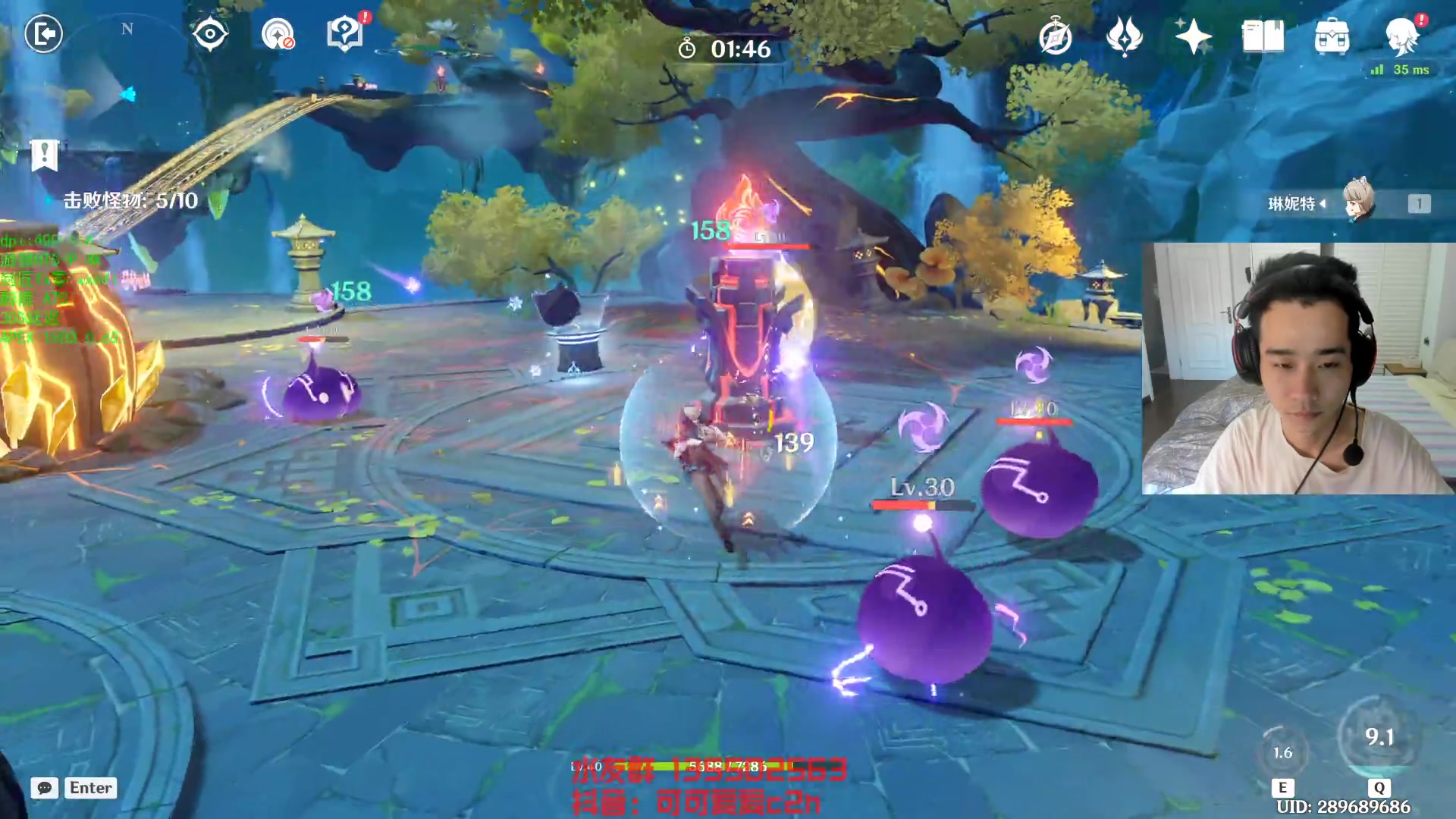 【2023-08-30 15点场】可可爱爱c2h：【c2h】今天玩两款全新的射击类游戏