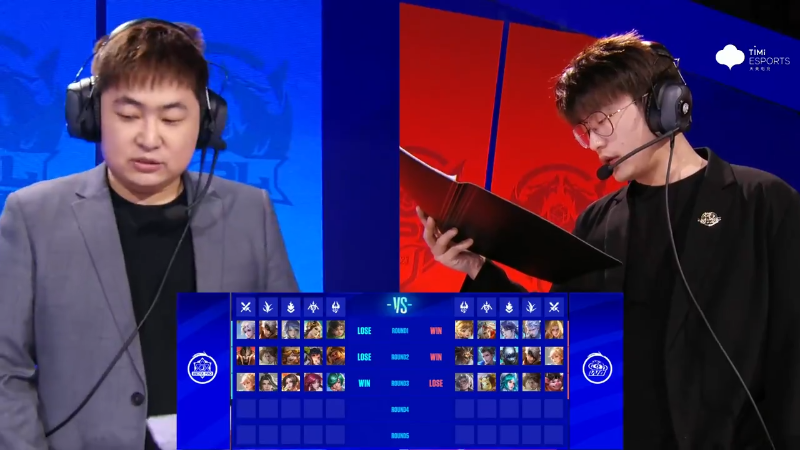 武汉eStarPro VS 北京WB第4局-2023KPL夏季赛常规赛