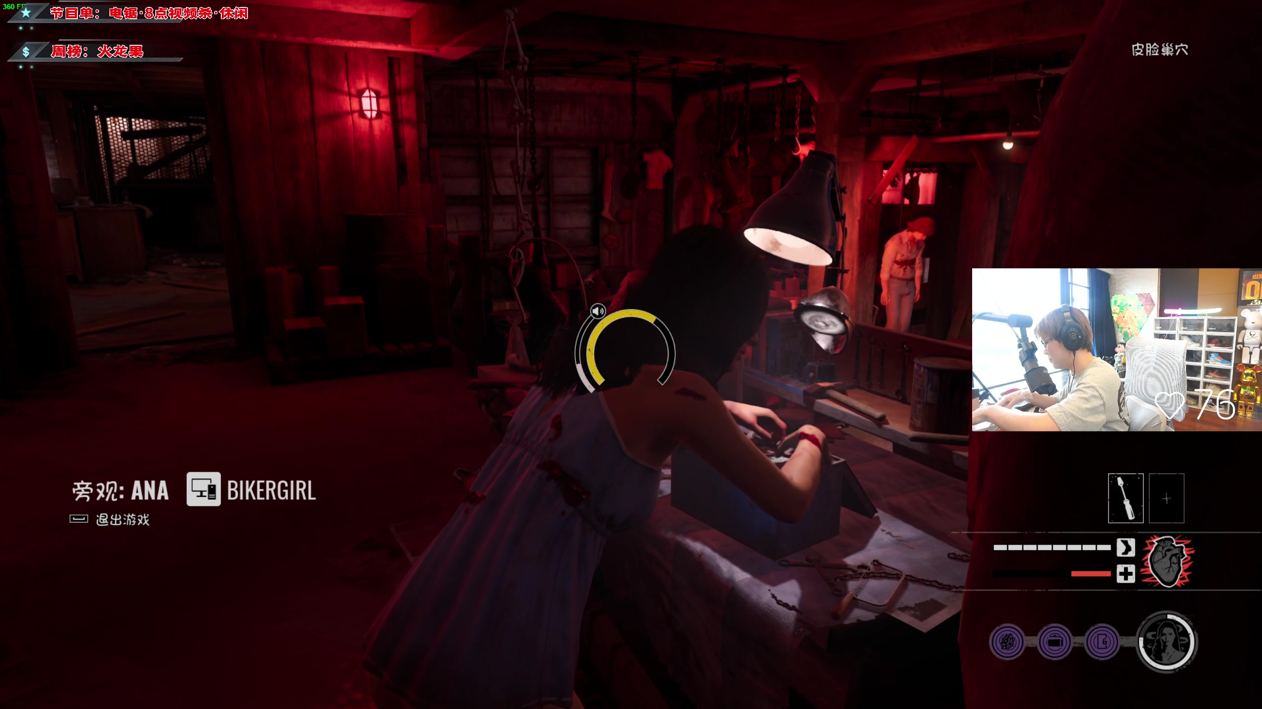 【2023-08-30 17点场】imxiaoxin：【✘-✘】微风岛屿！