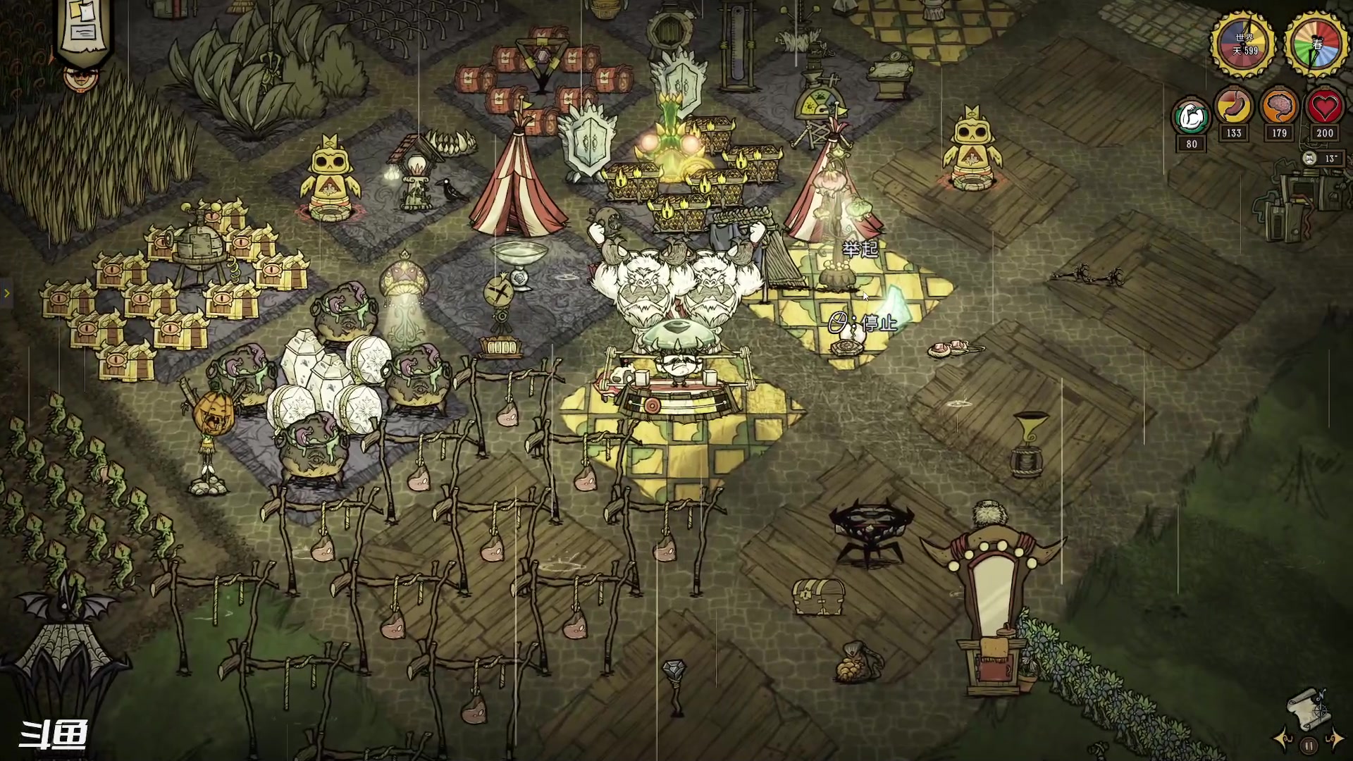 【2023-08-29 20点场】正是在下摸摸西：永不妥协MOD！！！ 10258996