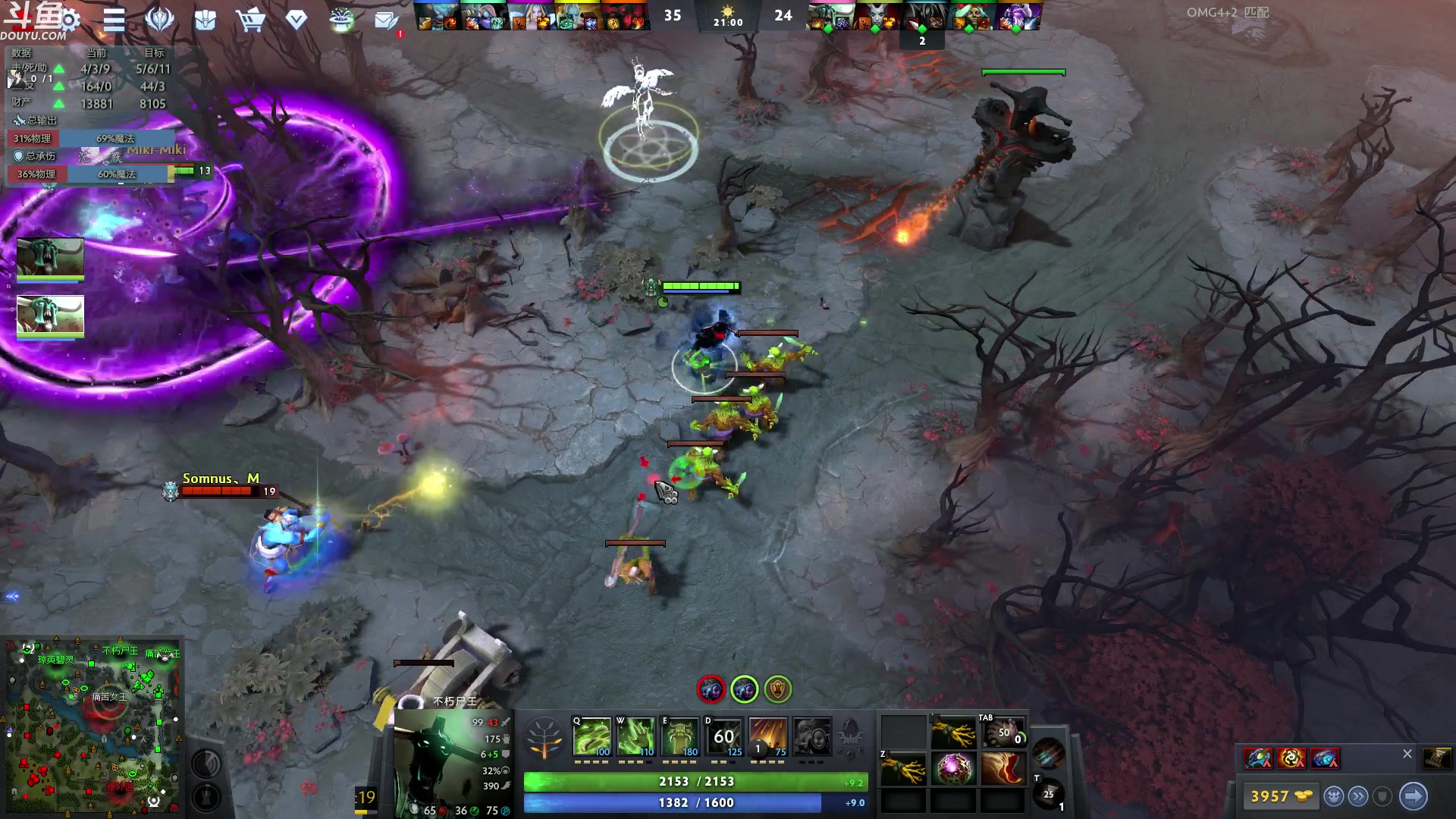 【2023-08-30 07点场】wenshen589：哪有这么容易倒下！