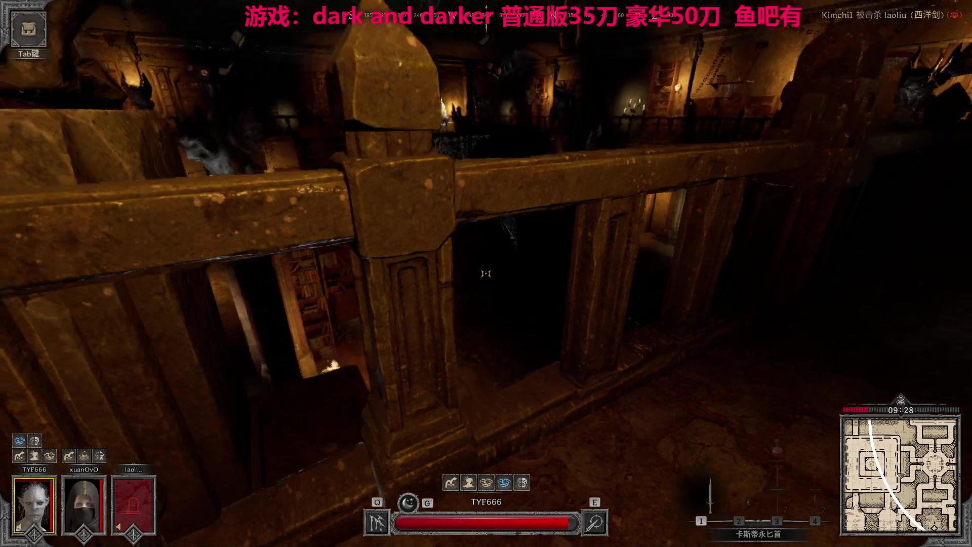 【2023-08-29 09点场】TYF唐亦风：最近熬夜有点多了 今天早点下休息休息