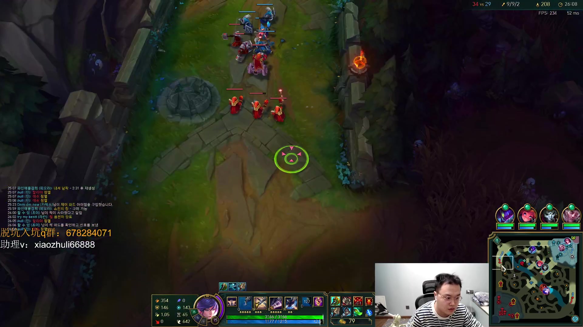 【2023-08-30 01点场】jjking剑姬：世一剑姬 , 韩服冲千！