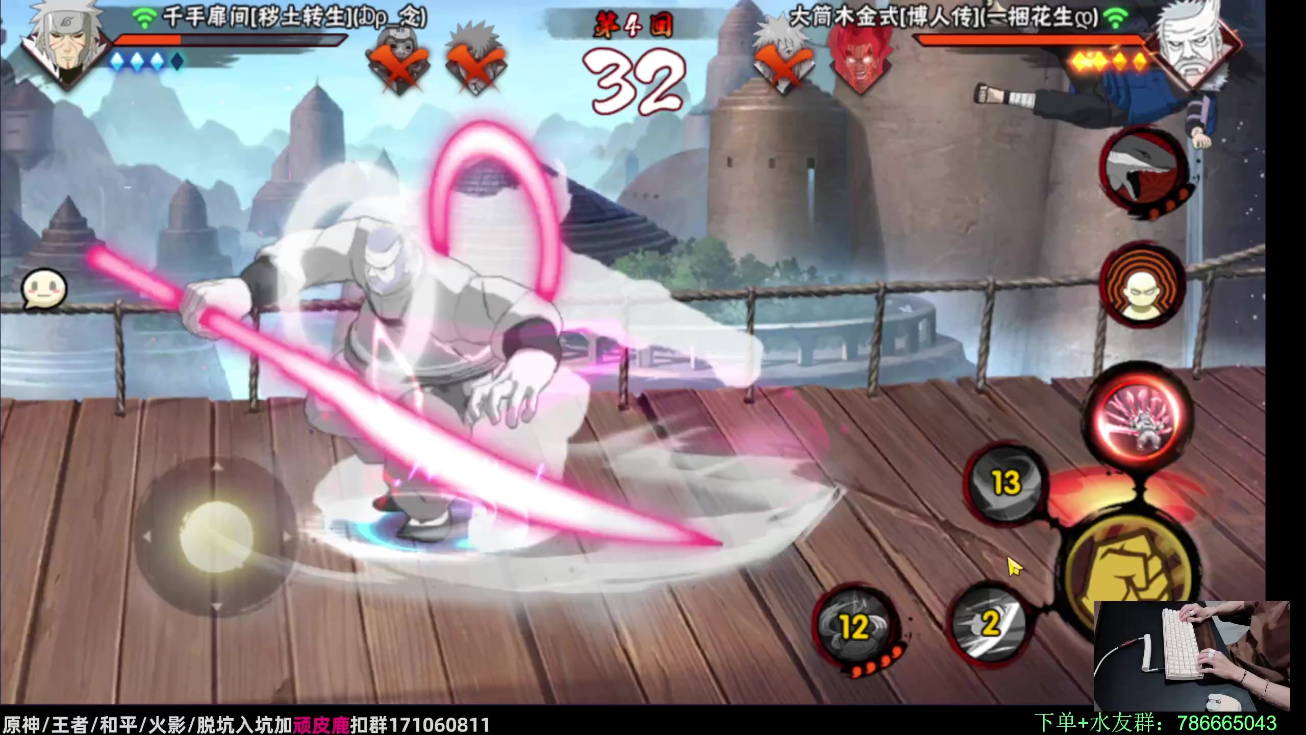 【2023-08-27 00点场】VanGogh浪子：看完比赛再开工