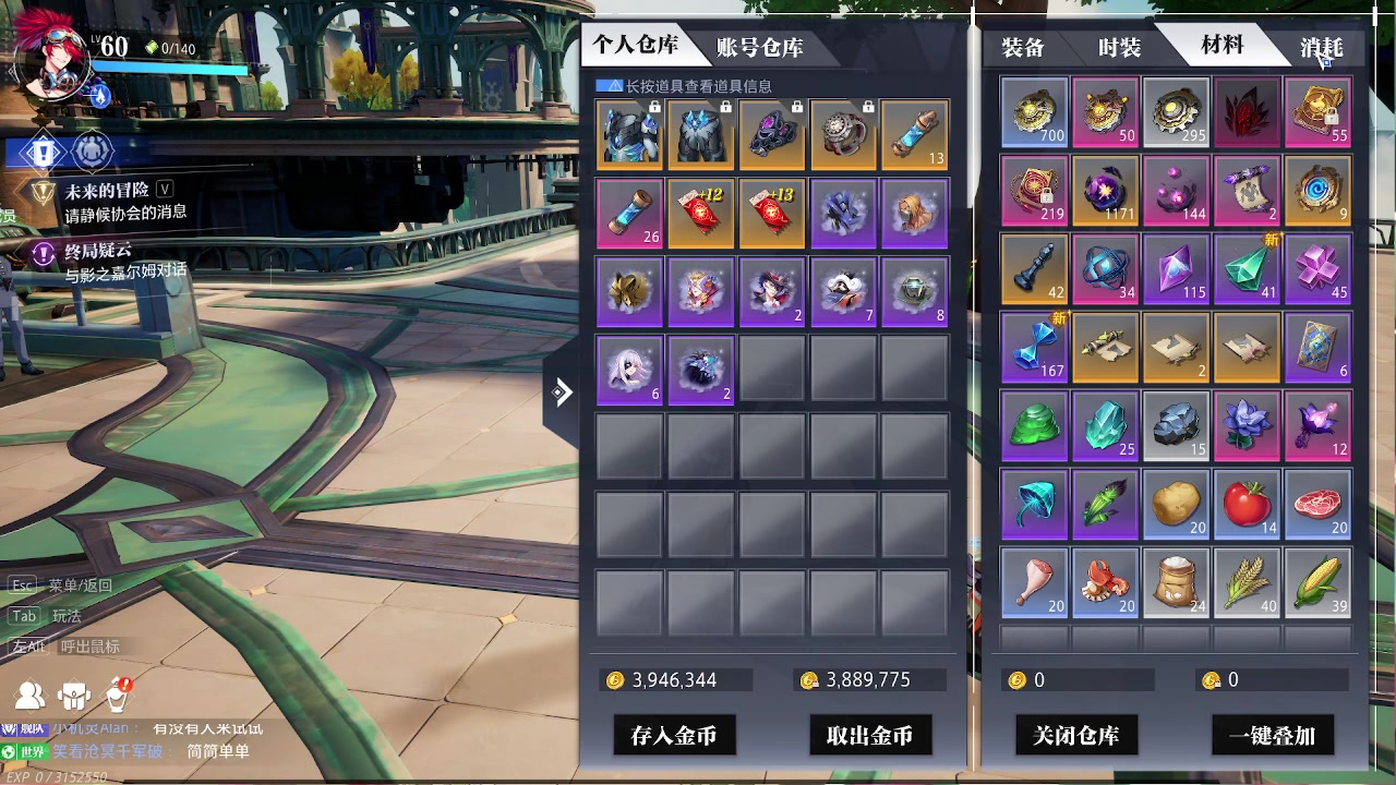 【2023-08-30 23点场】第五人格锅锅：营业中9552600