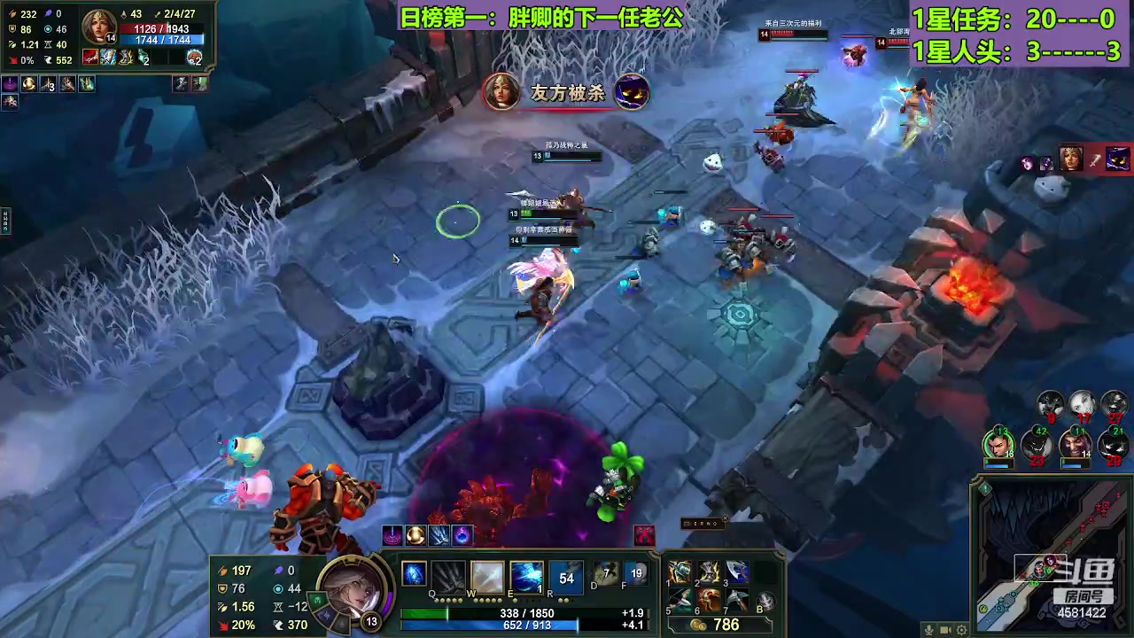 【2023-08-29 16点场】迷人的卿姐姐i：8.29晚8点，复播，我们不见不散