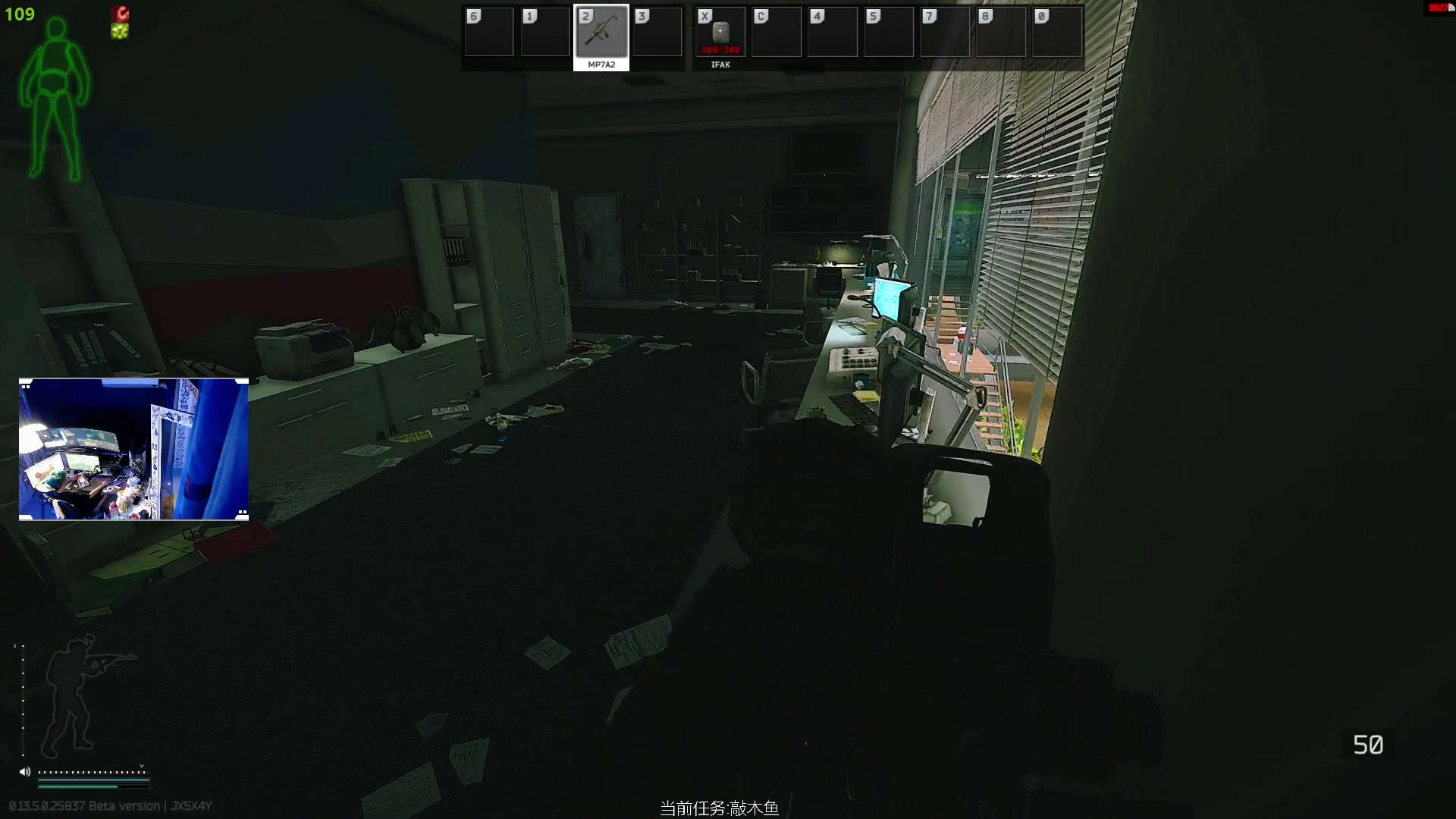 【2023-08-30 01点场】斯祥丶：全是挂别玩可以看！