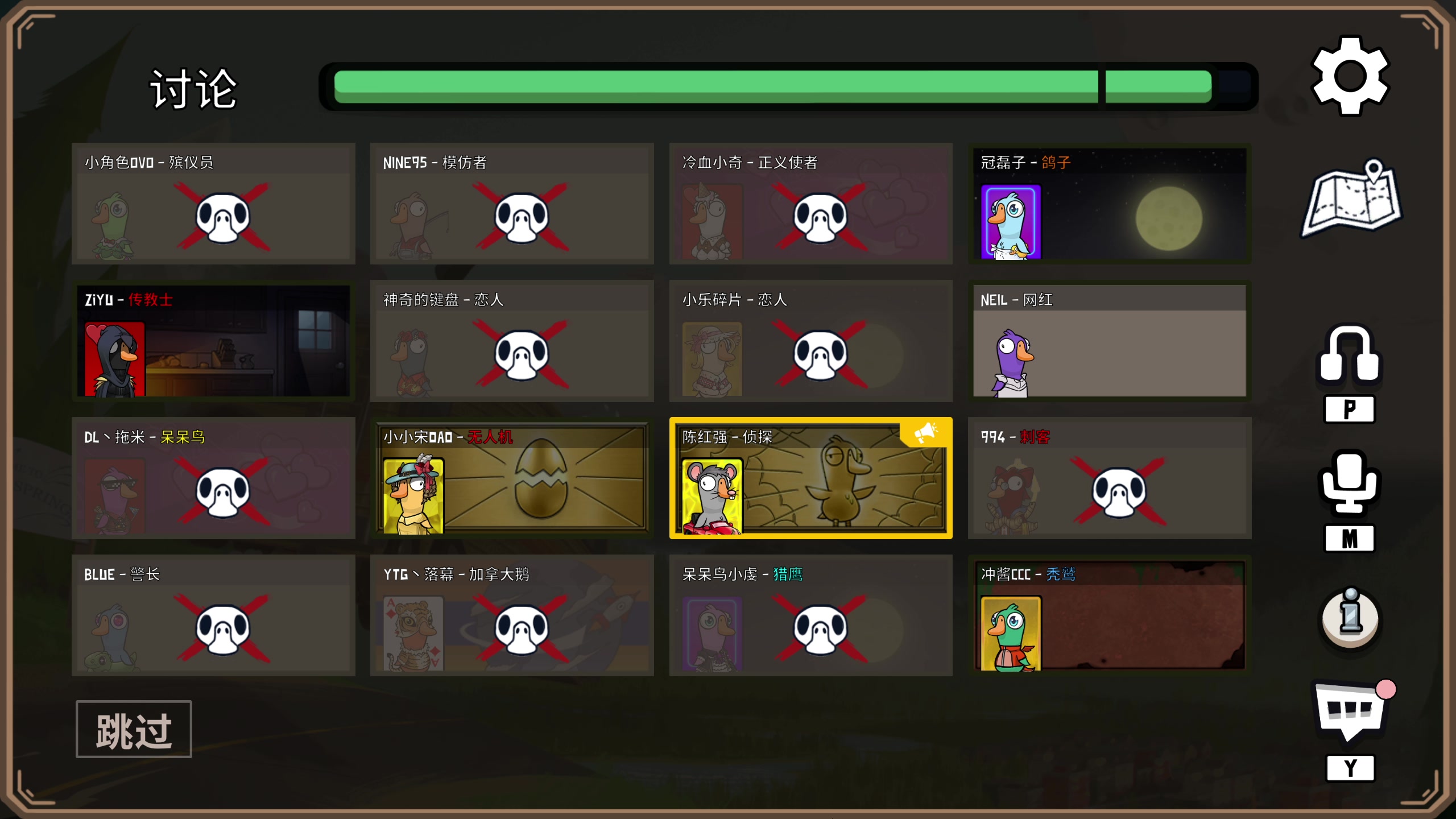 【2023-08-30 02点场】BLUE呀丶：星期三休息不直播~