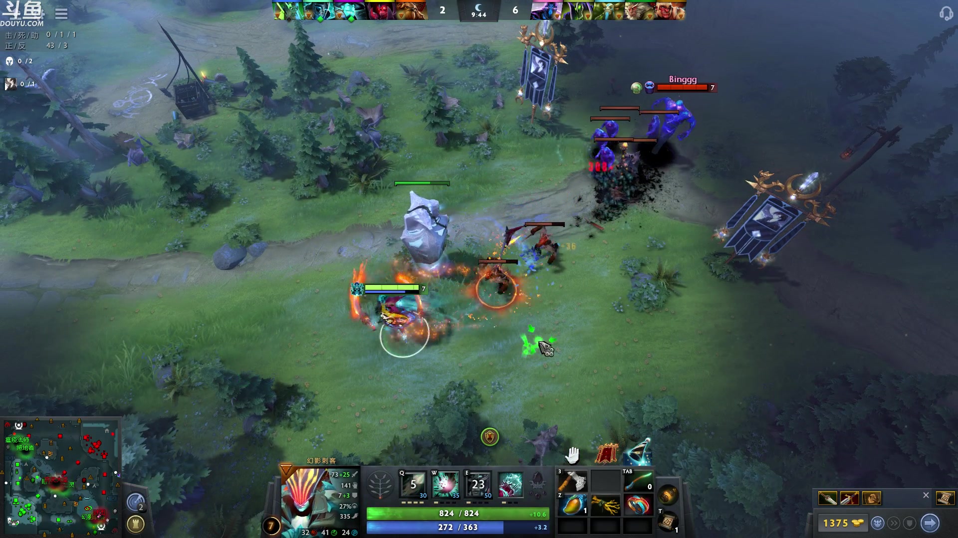 【2023-08-30 03点场】wenshen589：哪有这么容易倒下！