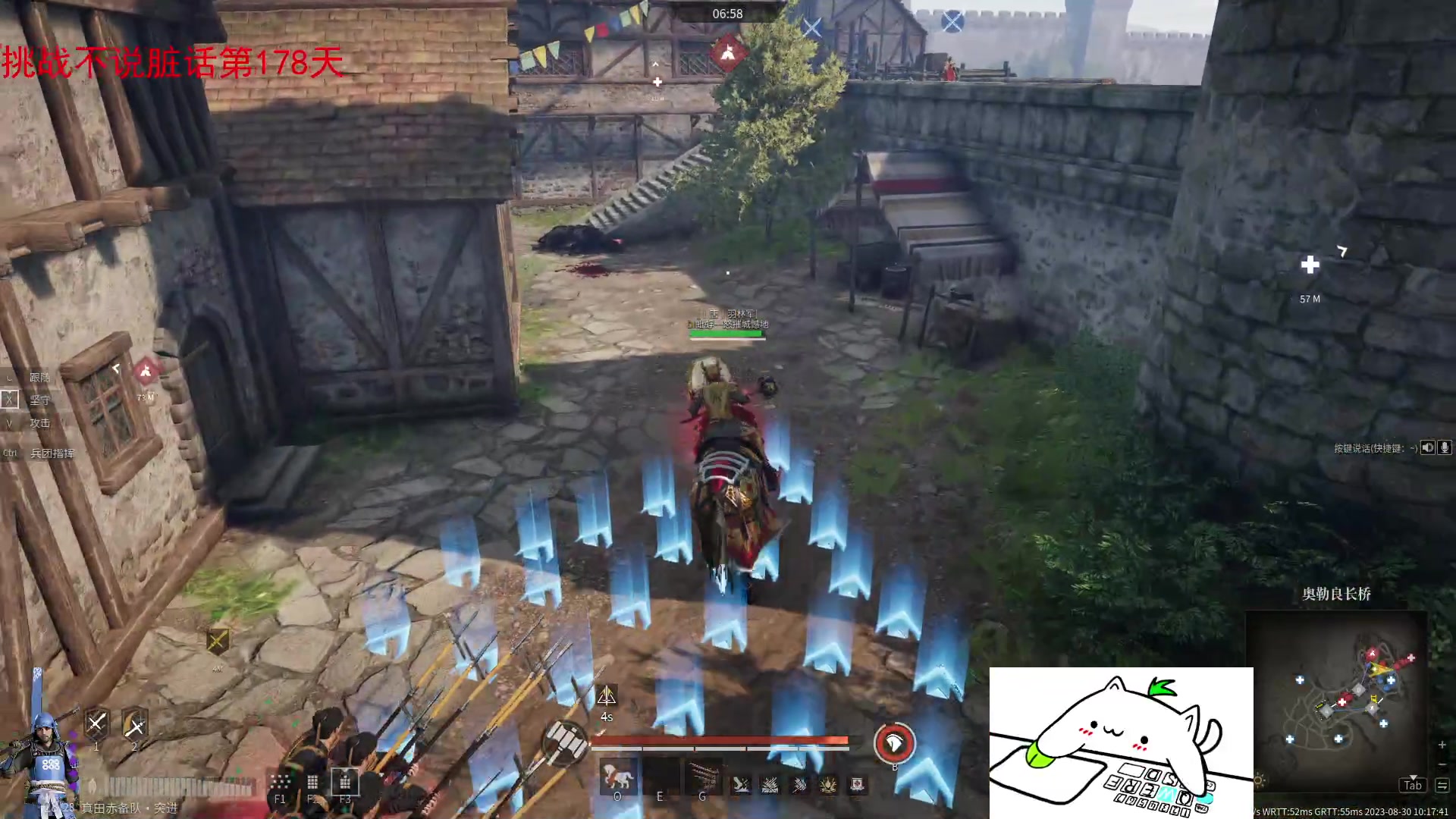 【2023-08-30 09点场】那路托丶：这游戏还有萌新莫得