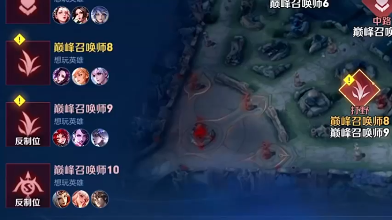 当队友质疑你？没关系，实力是最好的解释