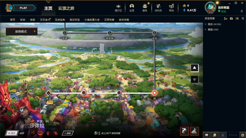 嗷嗷嗷
