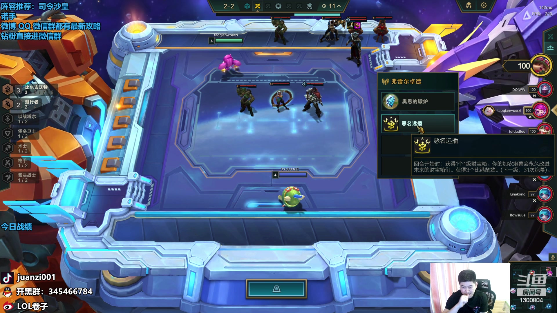 【2023-08-30 15点场】卷子丶：录像轮播中，明早不见不散！！！