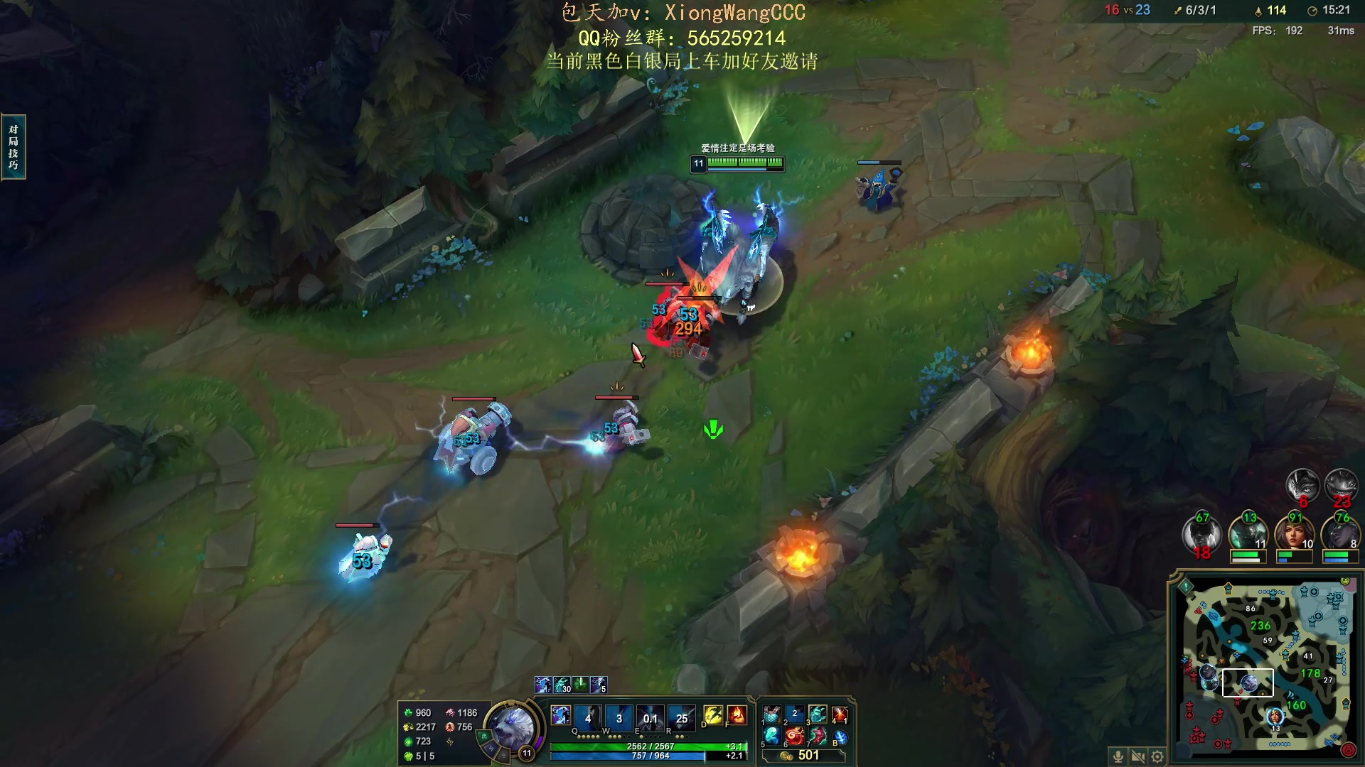 【2023-08-30 12点场】熊王c：熊c：一天不越塔浑身不舒服