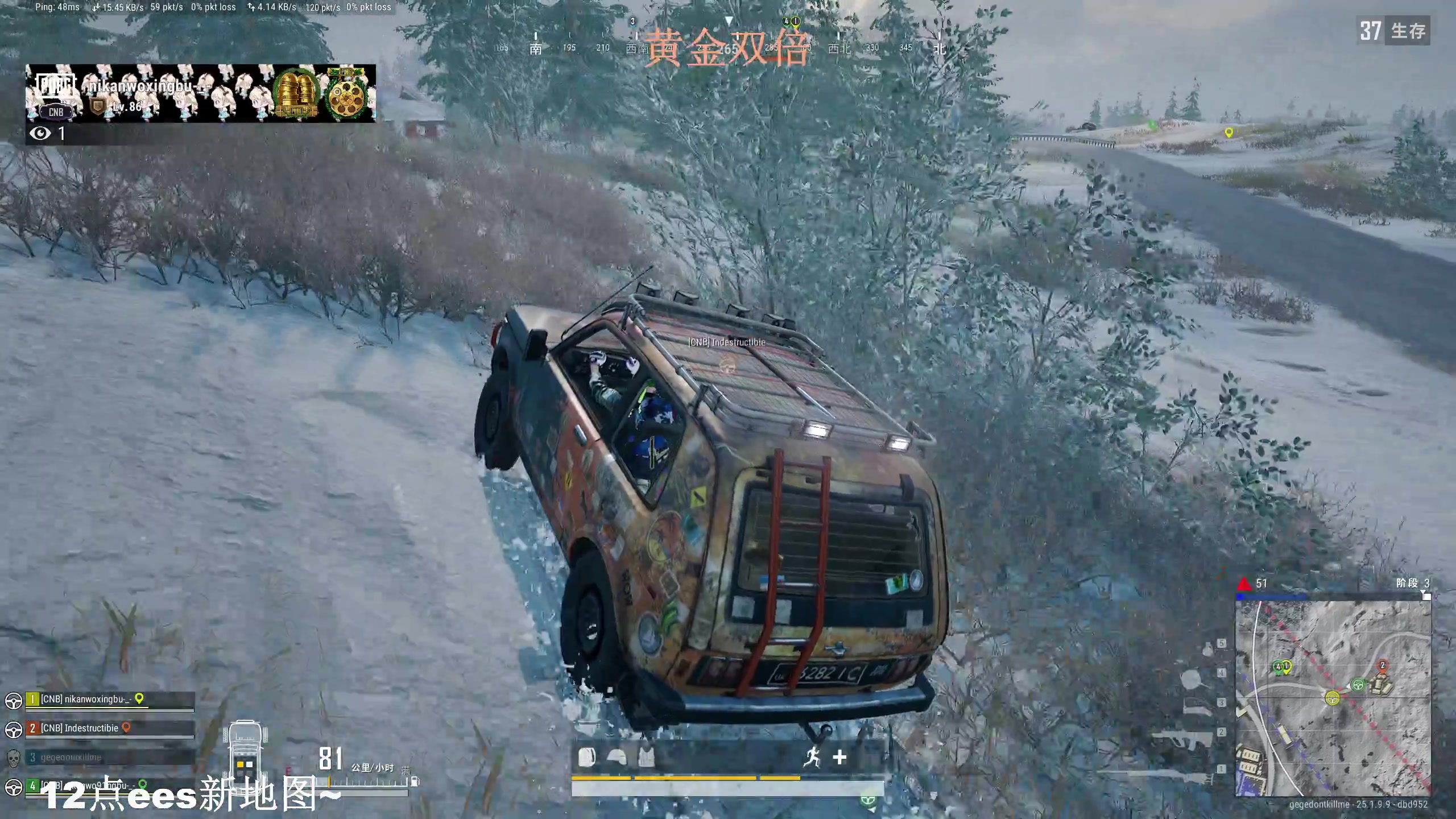 【2023-08-29 23点场】BLUE呀丶：8点五排10点和轻语玩~