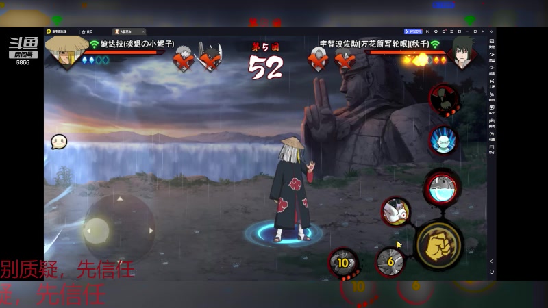 【2023-08-30 19点场】ice秋风：随机段位，九月策划说