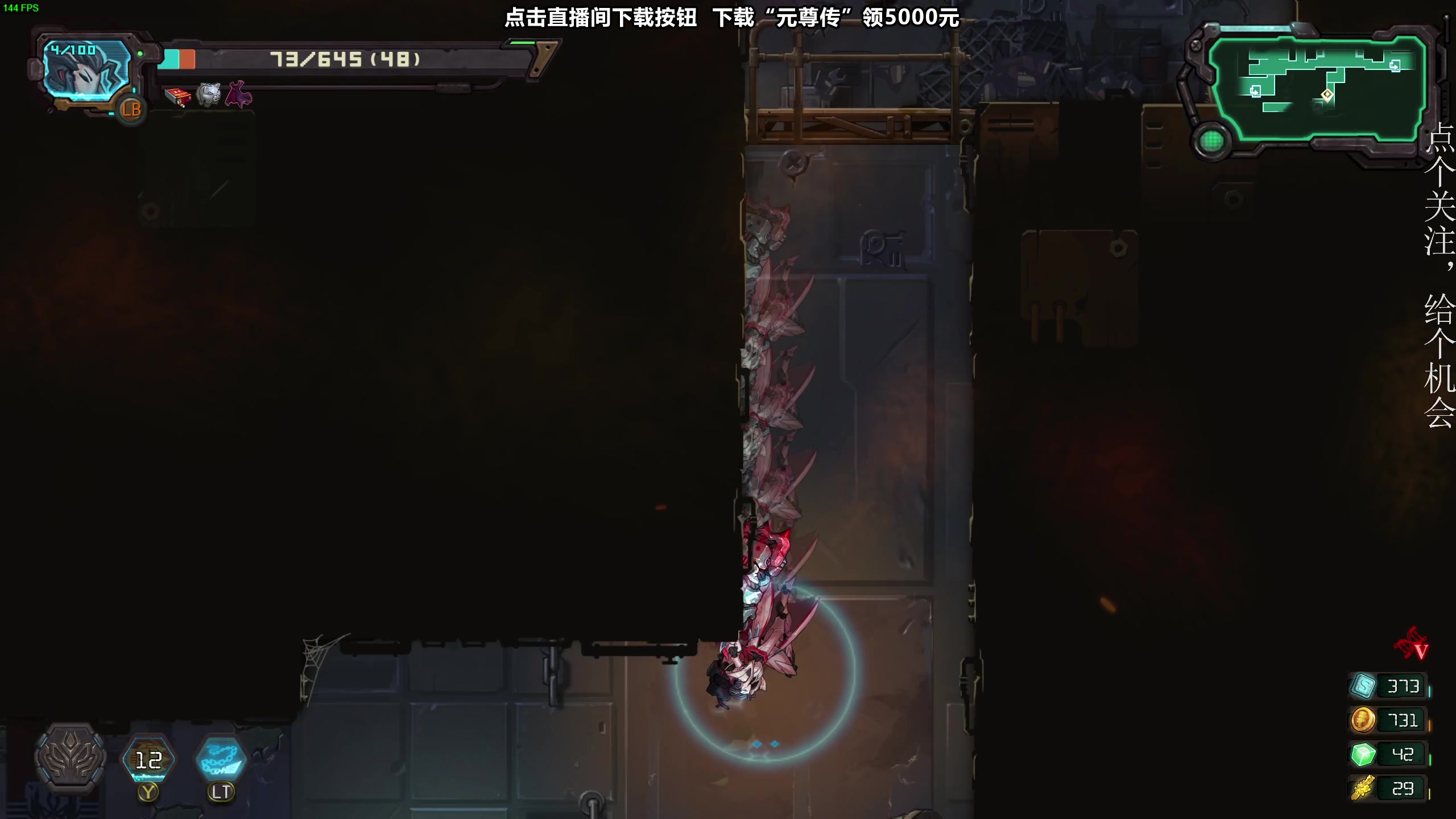 【2023-08-30 17点场】凡尘困：神之亵渎2背包战争 哥布林弹珠 矿坑之下