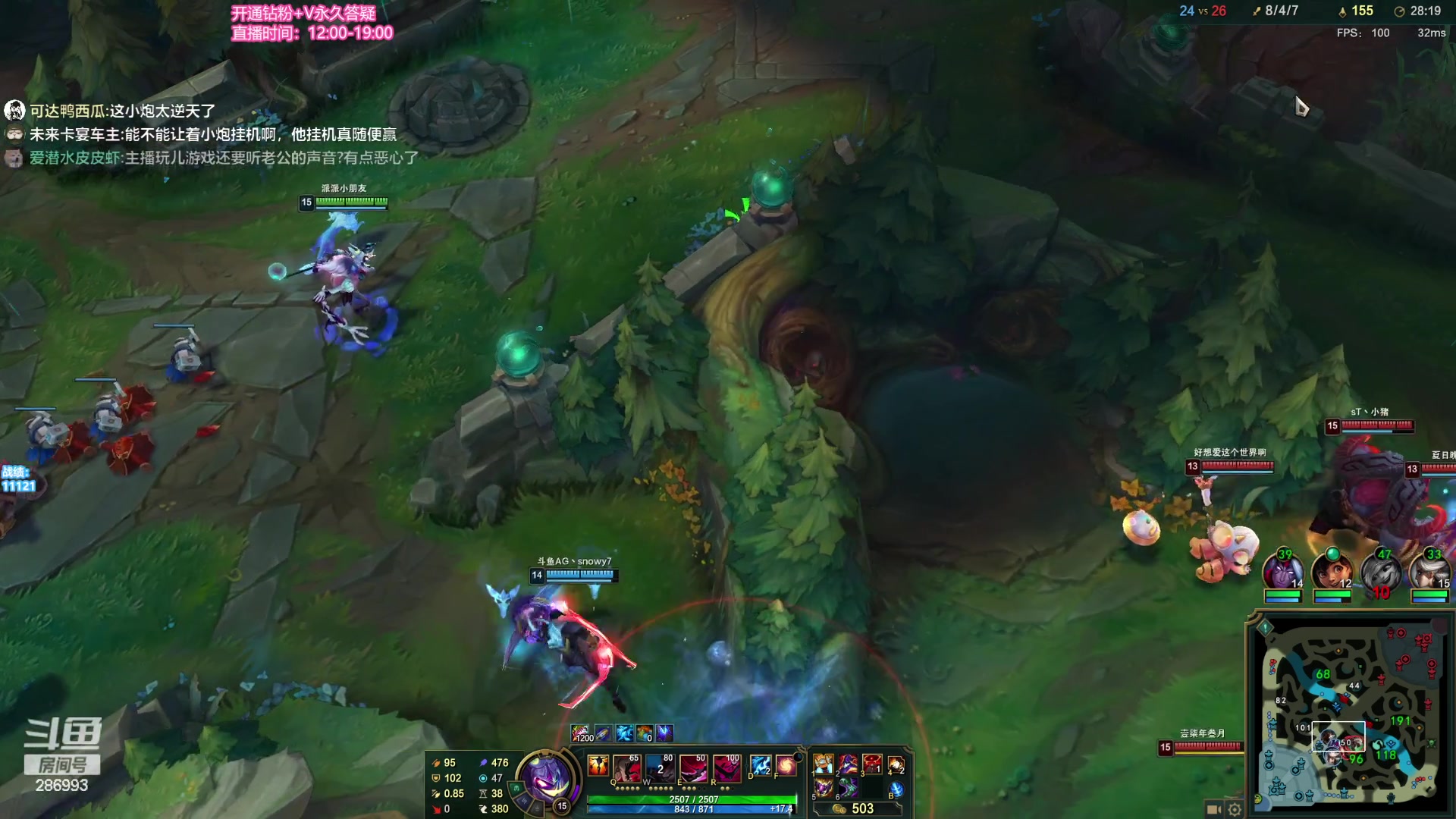 【2023-08-29 23点场】卑微小泽丶：小泽：今天再飚一天