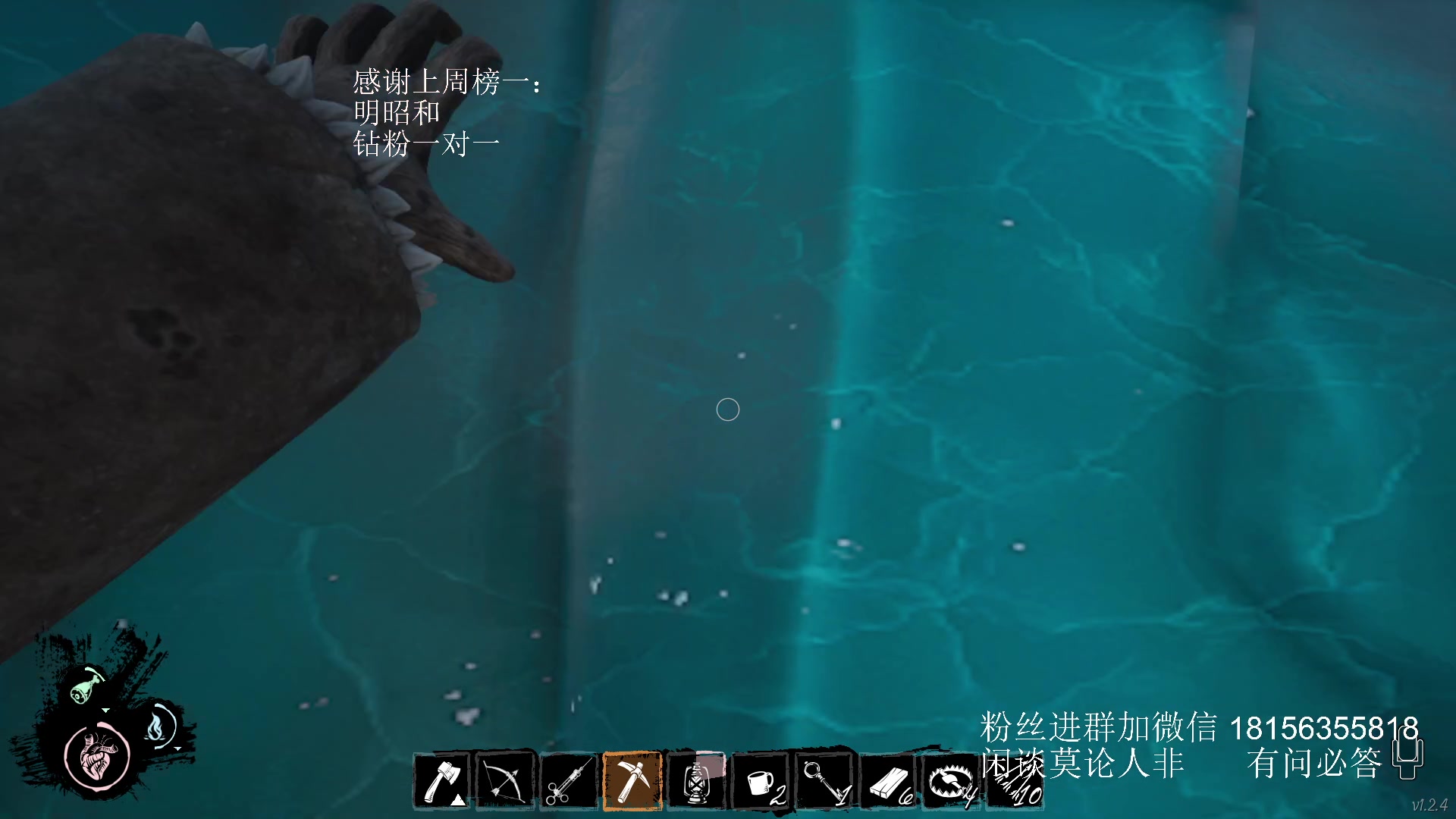 【2023-08-29 20点场】许言0407：许老板：恶魔猎手团本大秘境