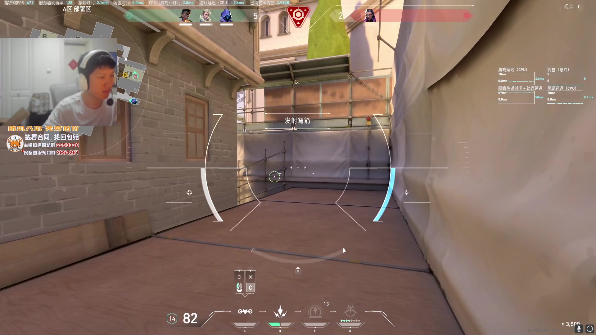 【2023-08-30 19点场】yjjimpaopao：何以解忧 唯有头部命中