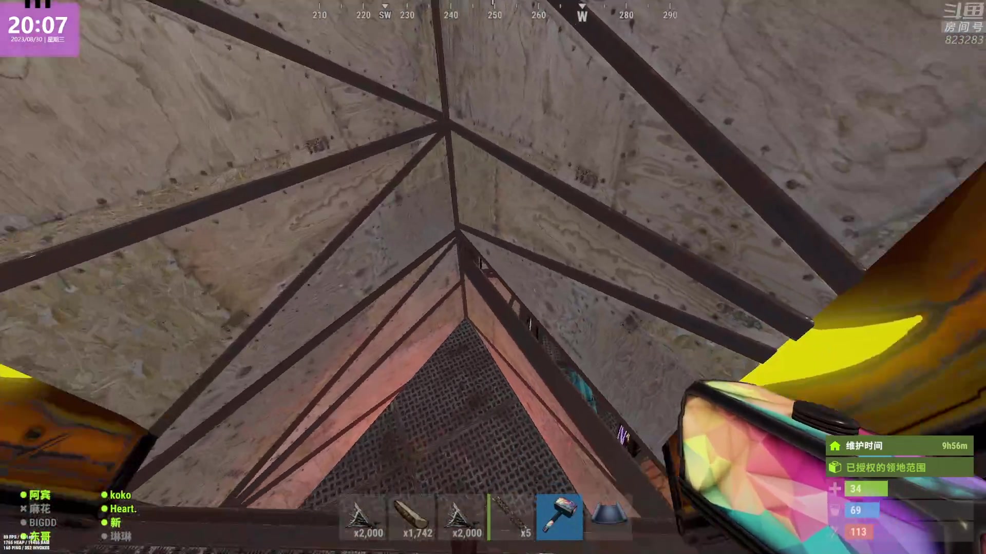 【2023-08-30 19点场】1K黄辉冯：黄辉冯：最好玩的生存游戏~