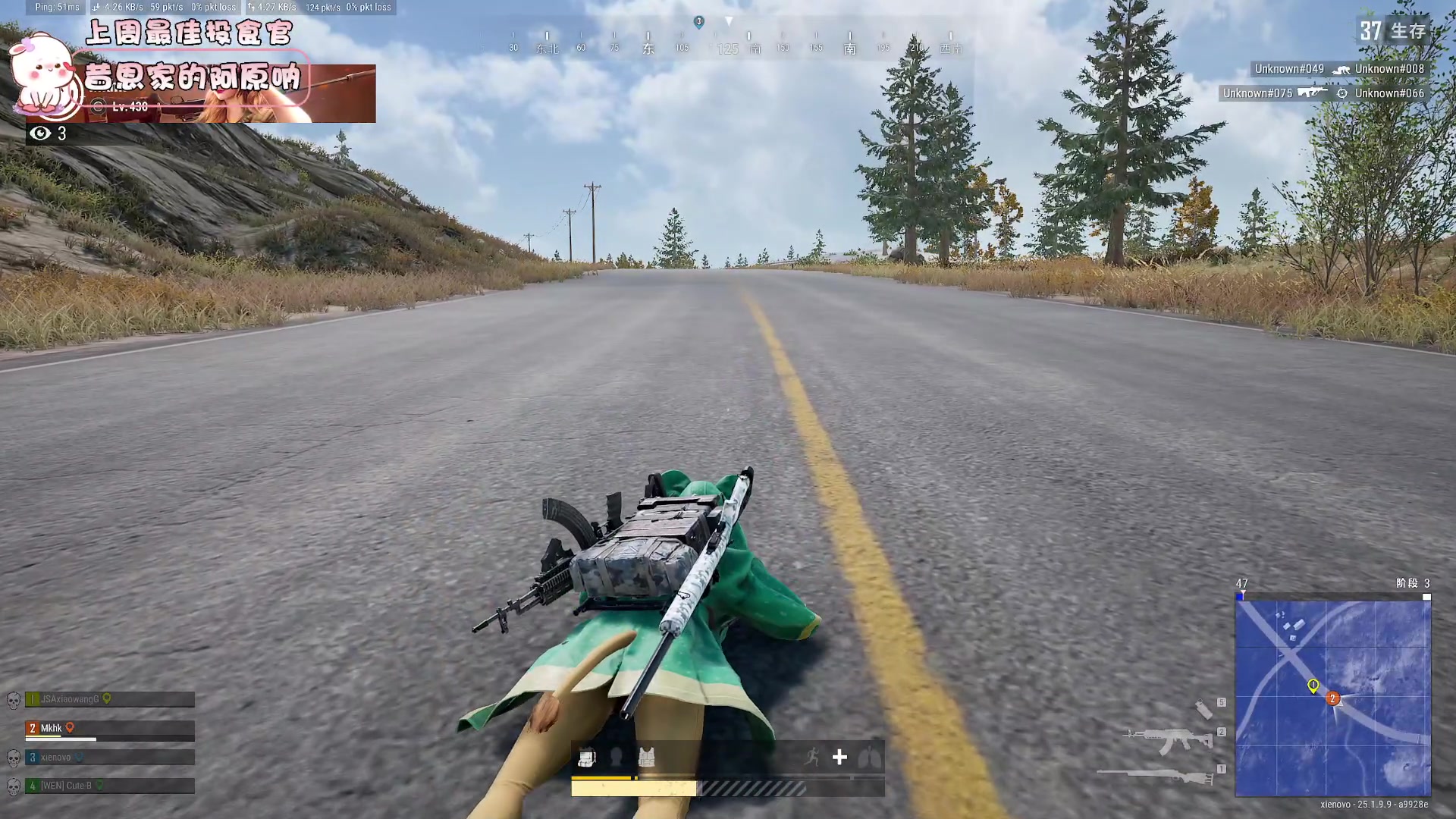 【2023-08-29 00点场】昔恩小姐姐：【小奶团】今天钻粉四倍亲密度哦~