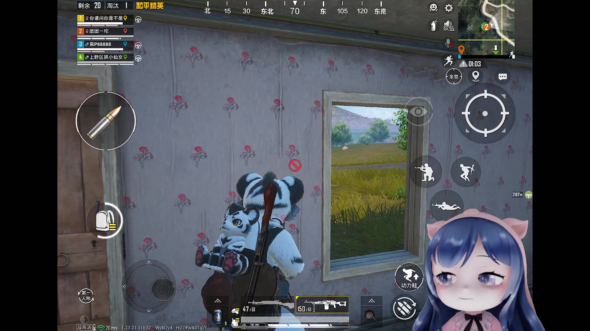 【2023-08-30 20点场】一条小团团OvO：国服第一饼娜上线