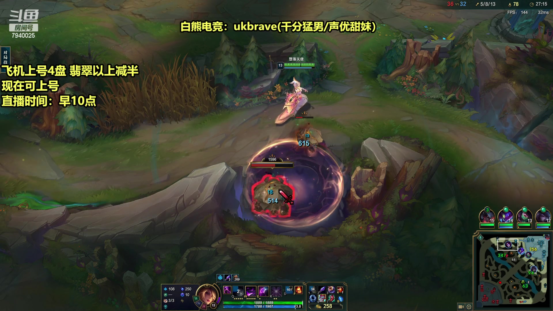【2023-08-30 11点场】Chogod虫王：虫王：峡谷冒险