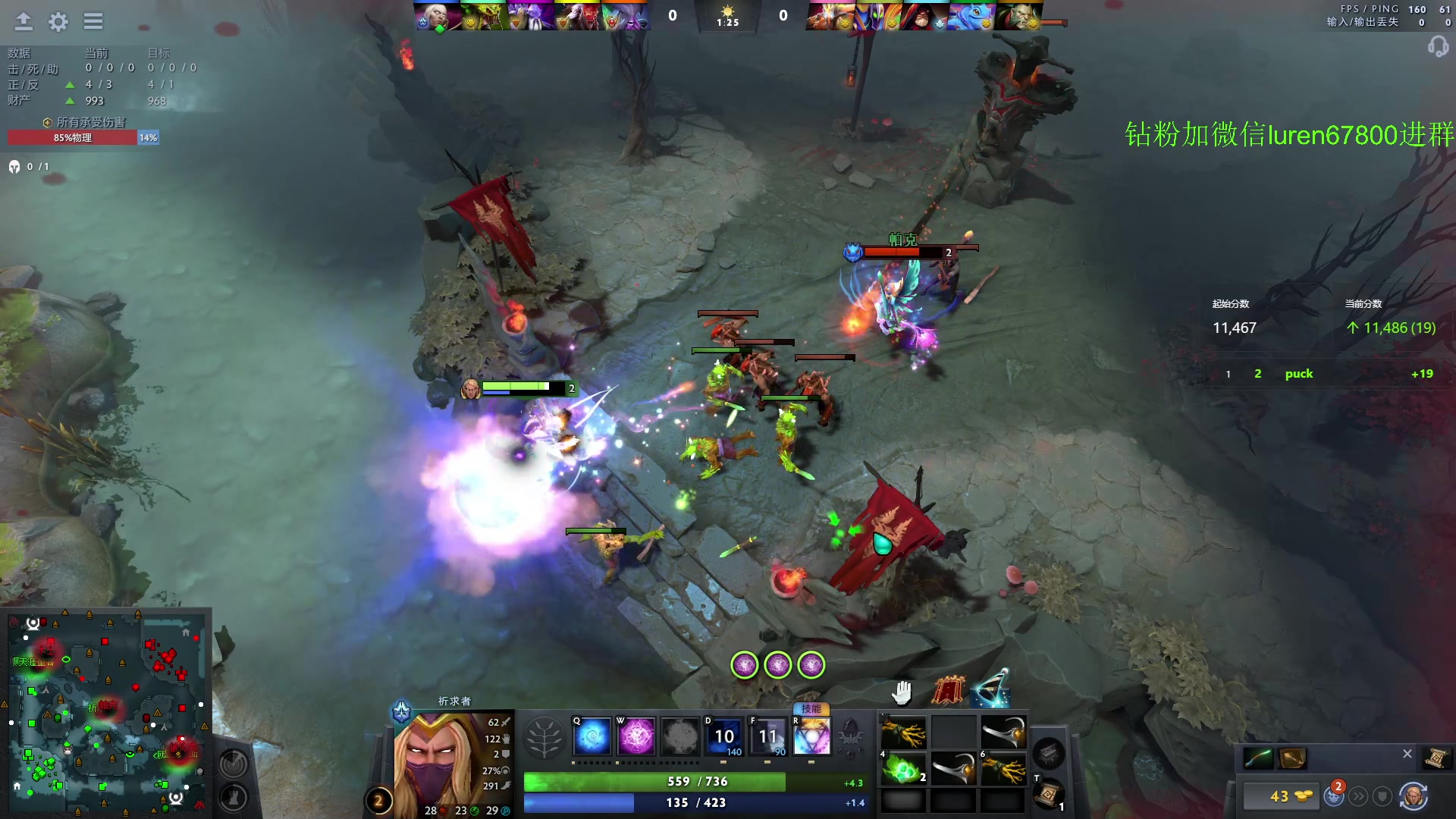 【2023-08-28 21点场】阳光男孩Aq：开始杀戮！！！7718843