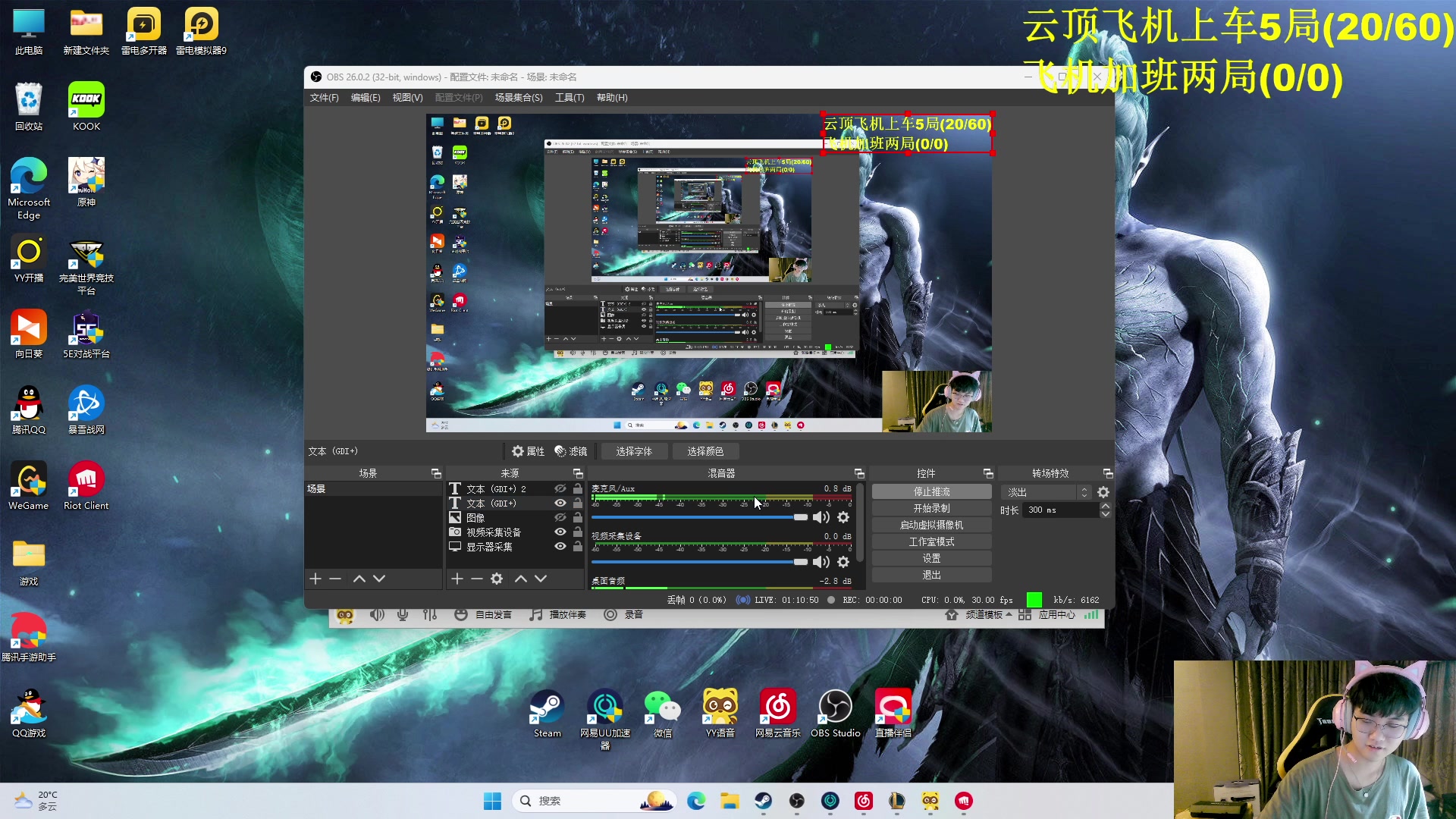 【2023-08-30 03点场】放逐大帝灬：诸位爷！里面请！