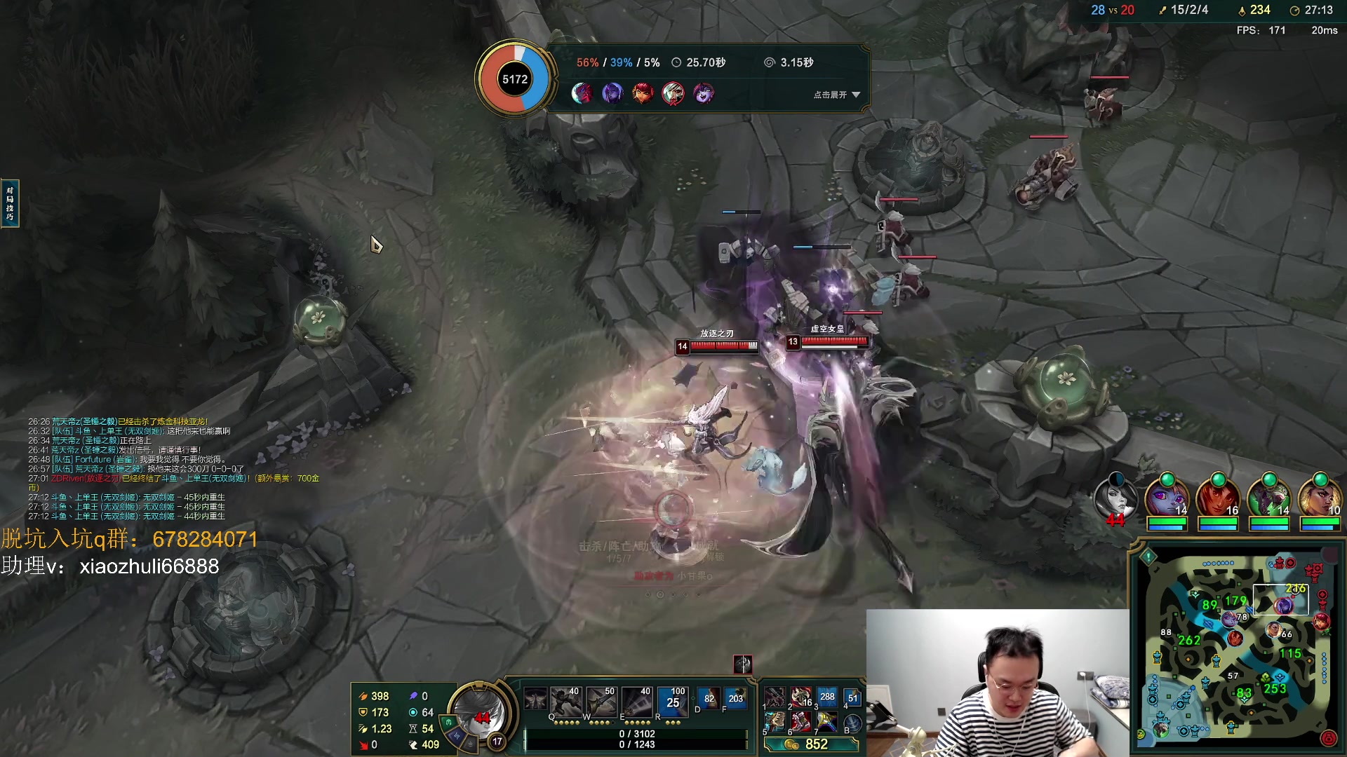 【2023-08-30 05点场】jjking剑姬：世一剑姬 , 韩服冲千！