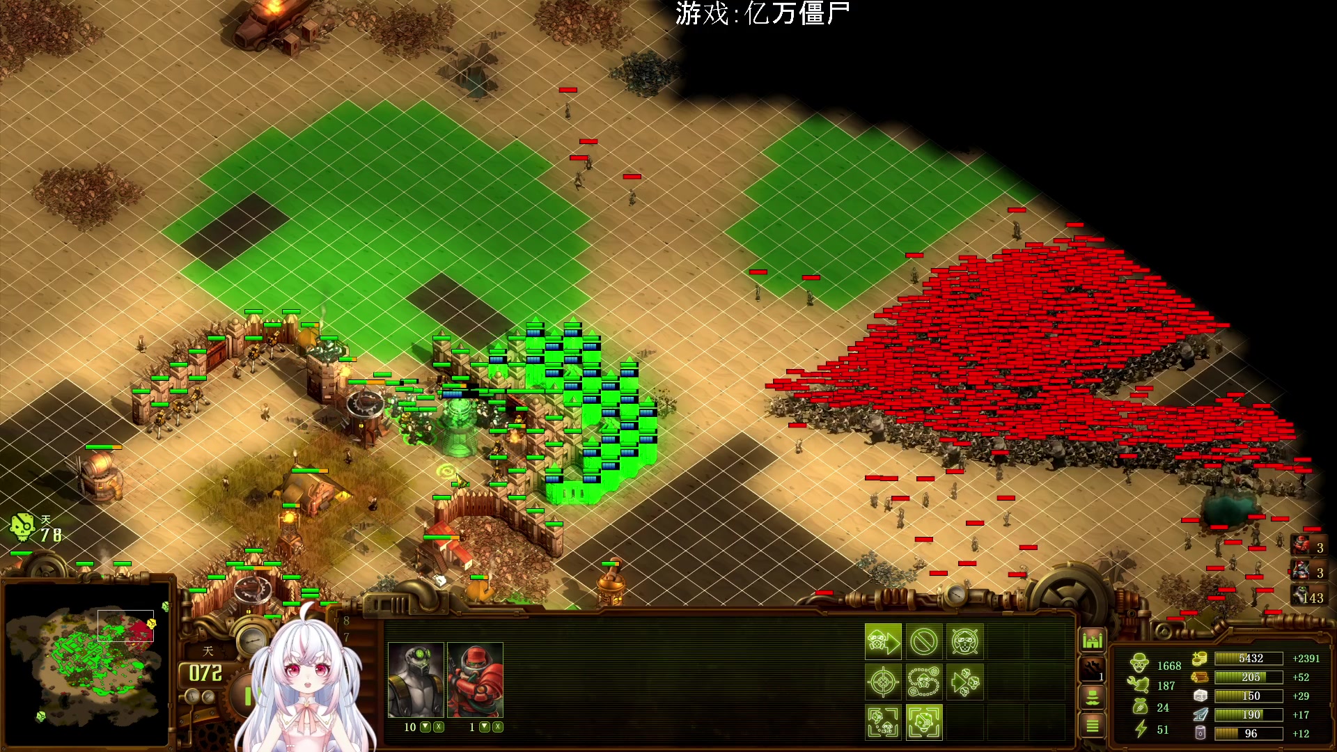 【2023-08-30 05点场】小猪哼x：猪哼食堂开饭第9天~160%