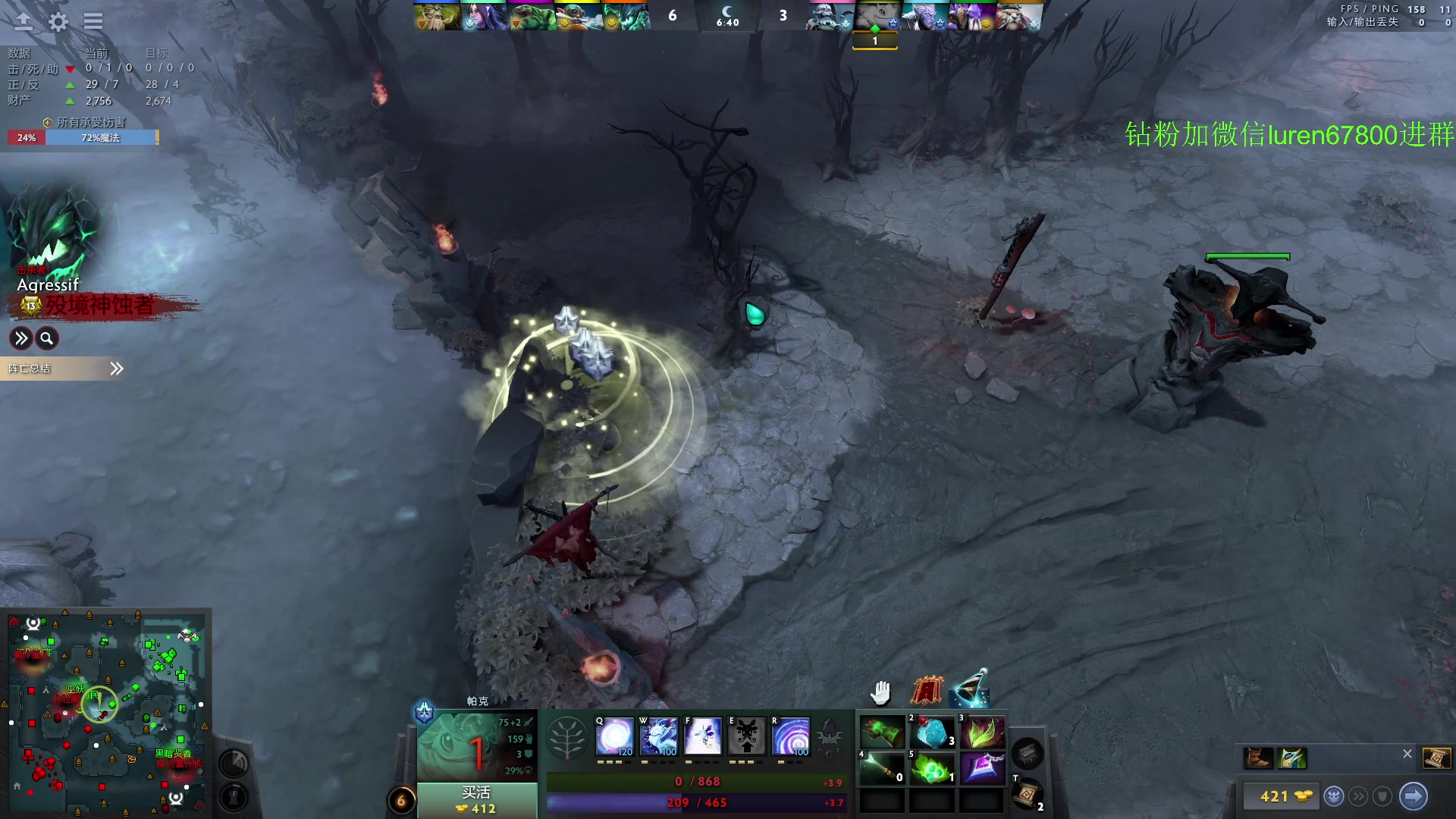 【2023-08-29 23点场】阳光男孩Aq：开始杀戮！！！7718843