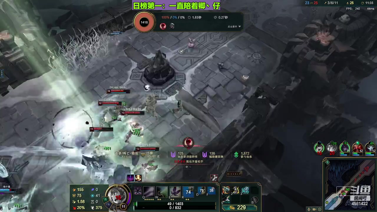 【2023-08-29 23点场】迷人的卿姐姐i：我回来啦，我的小宝贝们！