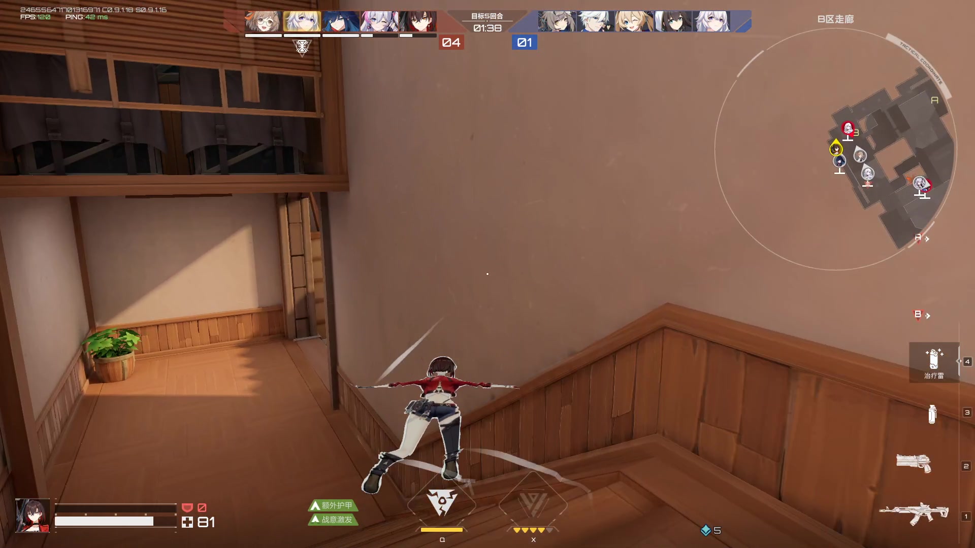 【2023-08-29 13点场】黑霄Cloud：卡拉彼丘+手游+PS4随便玩玩