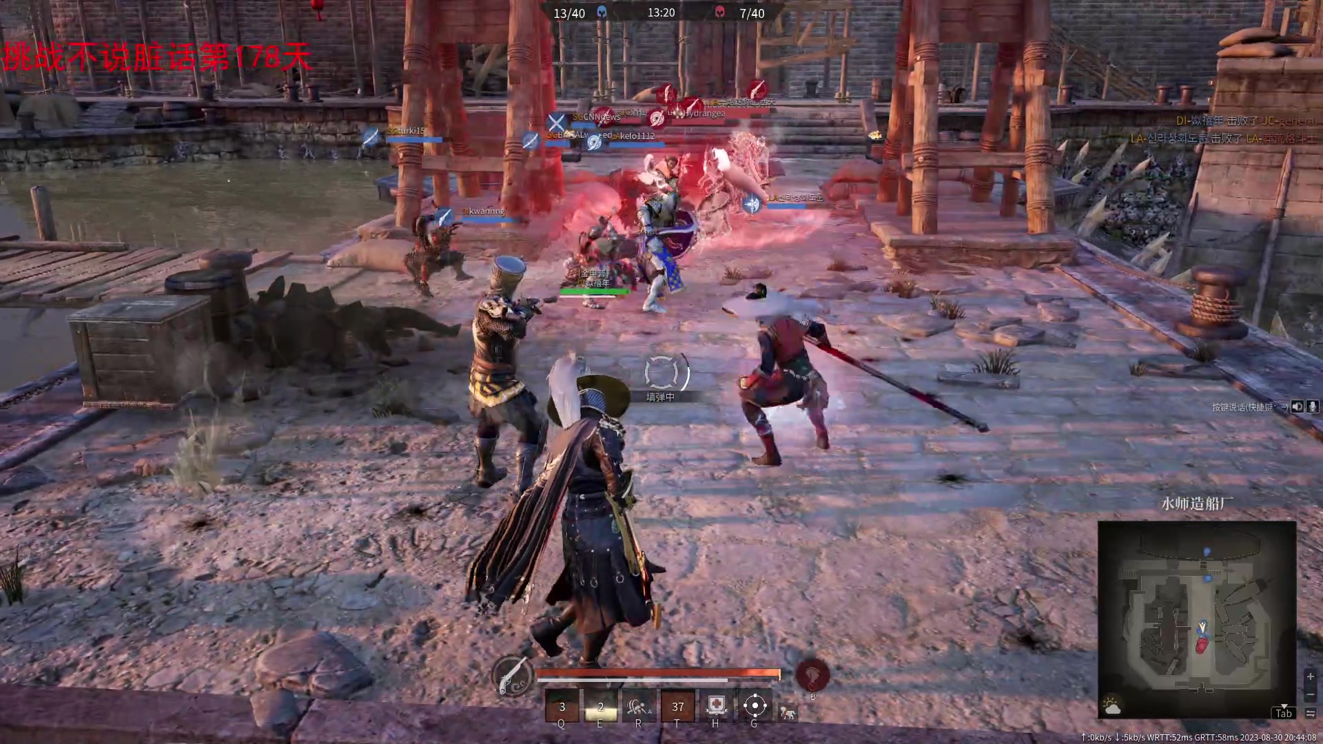 【2023-08-30 20点场】那路托丶：这游戏还有萌新莫得