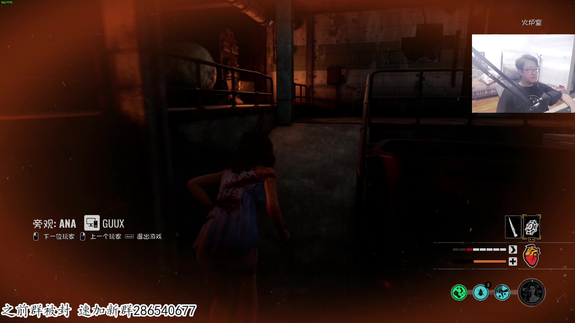 【2023-08-29 23点场】我有上将潘森：【森】新恐怖游戏 又lei了