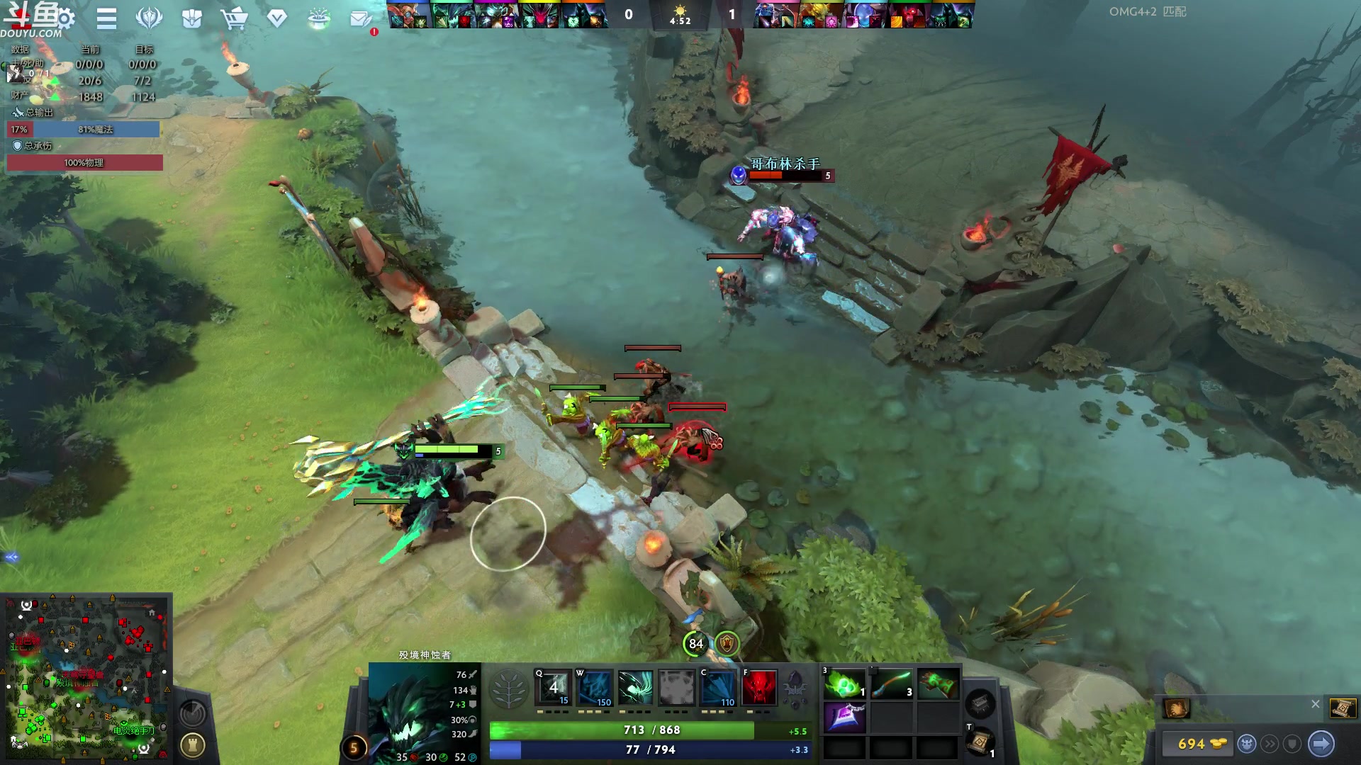 【2023-08-29 23点场】wenshen589：哪有这么容易倒下！