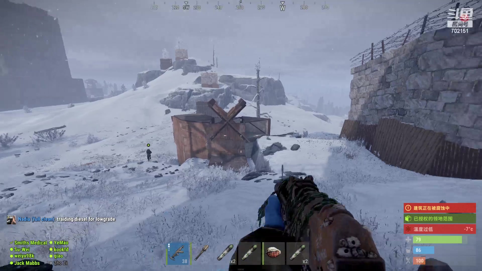 【2023-08-30 20点场】GY阳哥：702151  兄弟  今天努力发育报仇