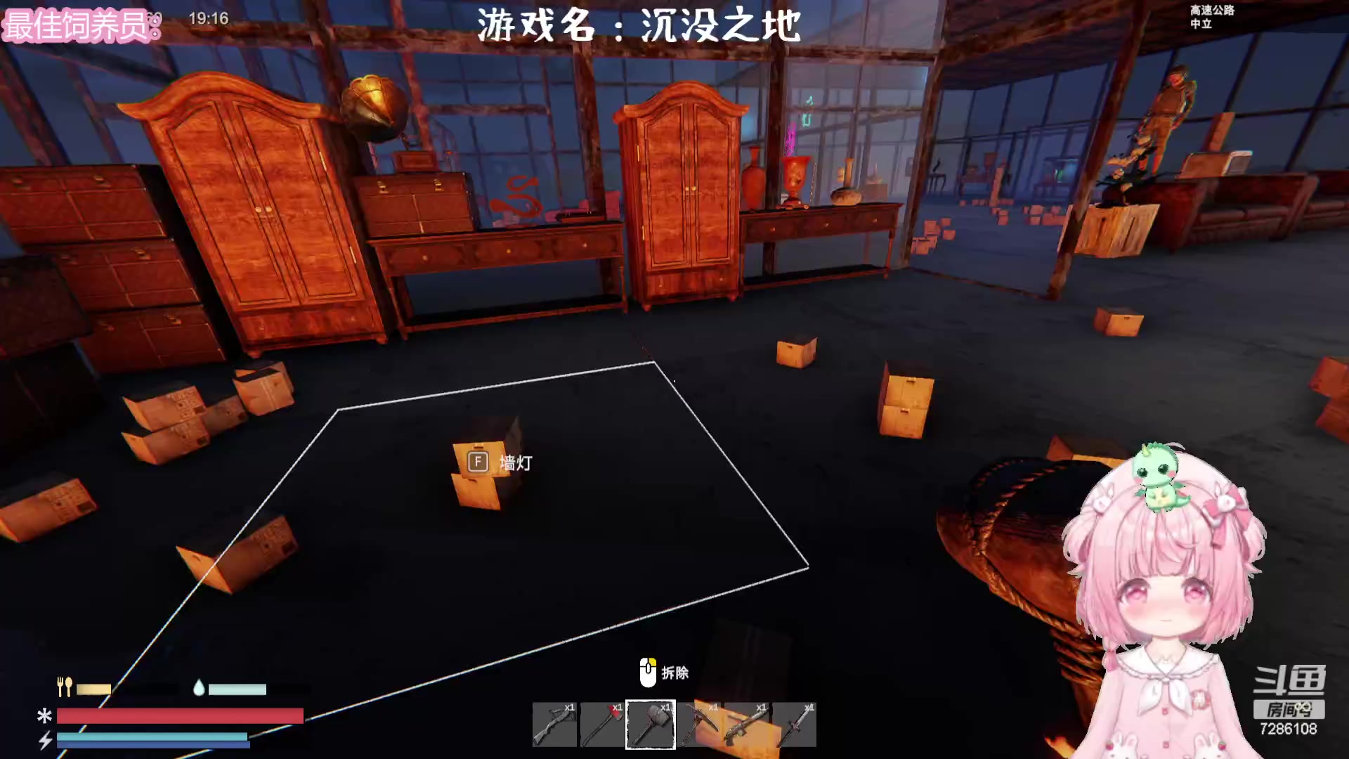 【2023-08-30 06点场】一只猛龙丶：纽约留守儿童~Biu~~