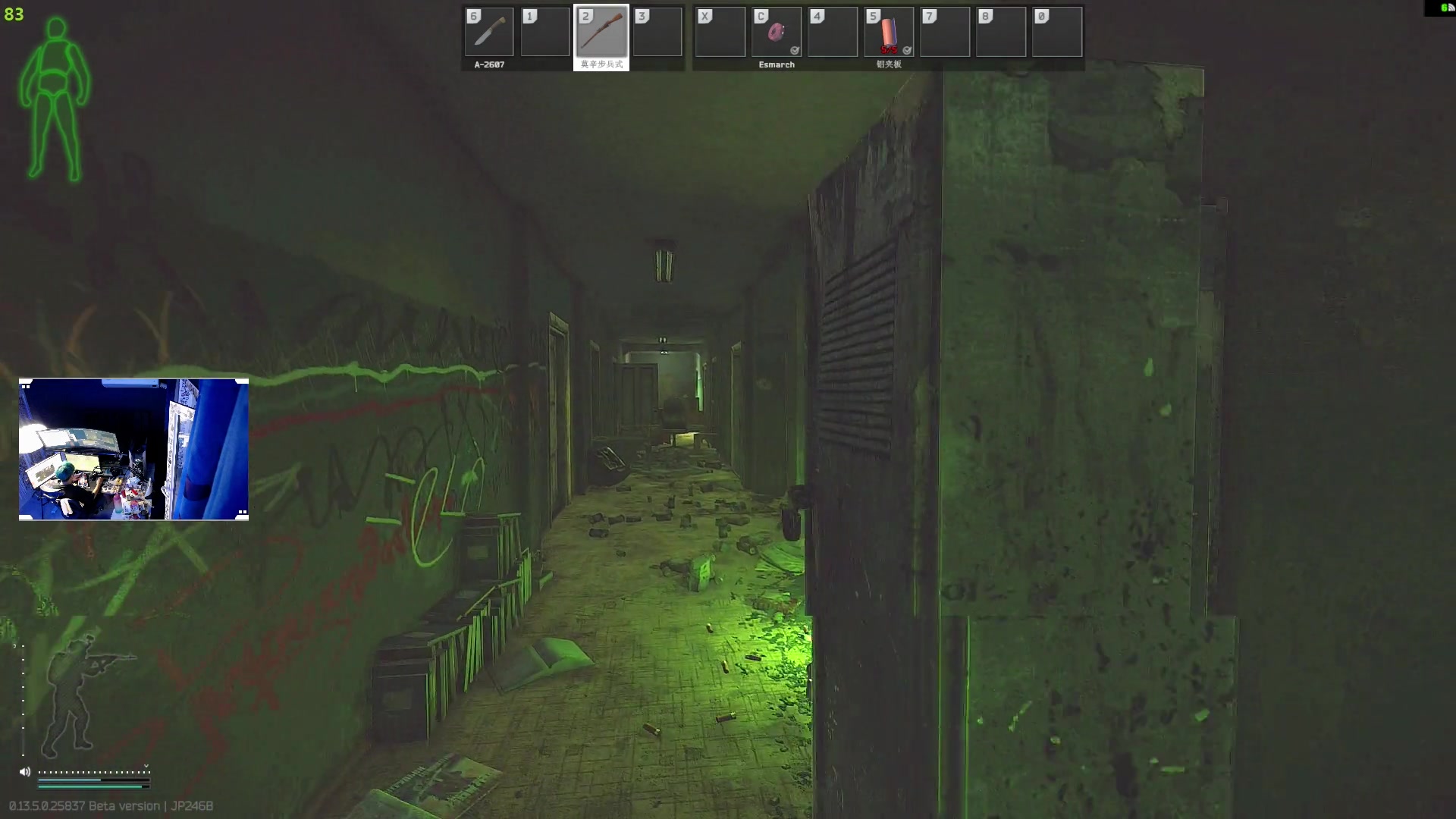 【2023-08-30 20点场】斯祥丶：3x4已出新号冲全皇冠！