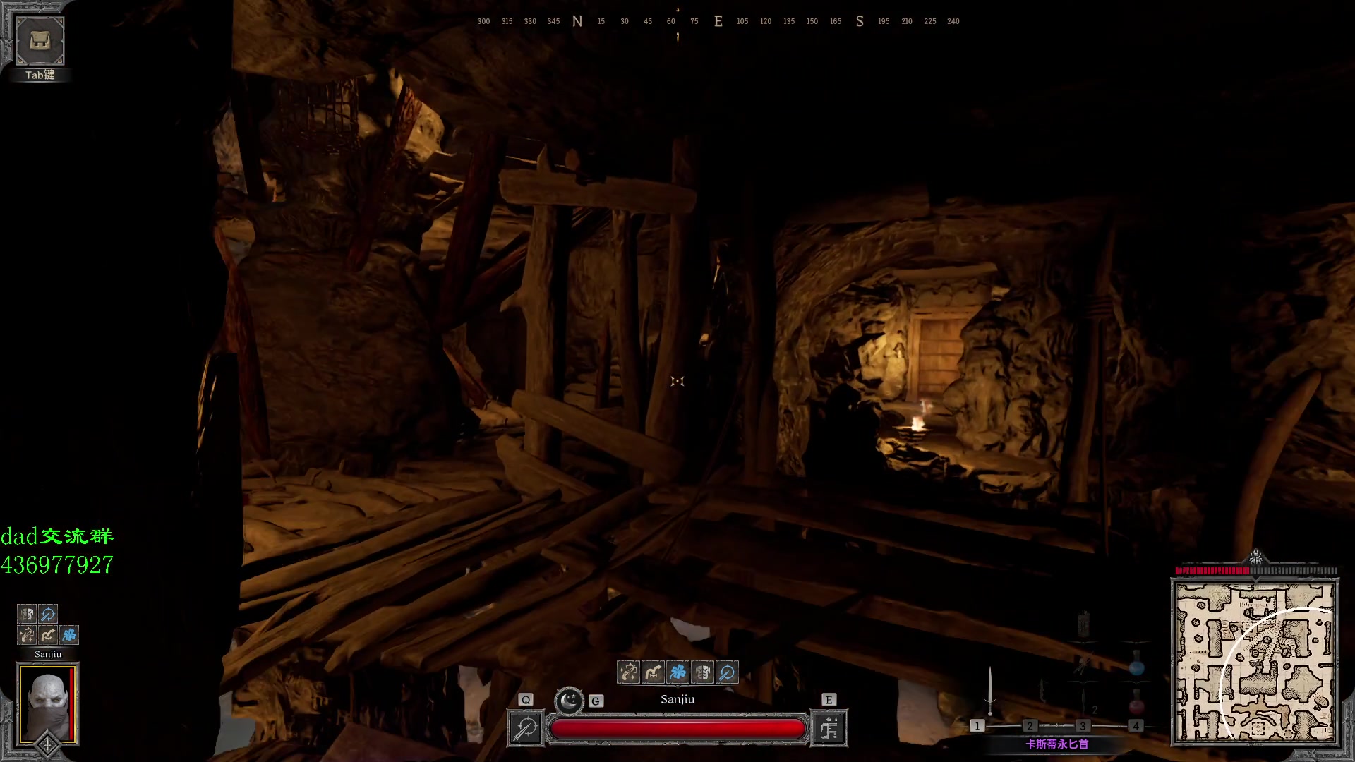 【2023-08-30 14点场】三酒OuO：你看书只看最后一页吗