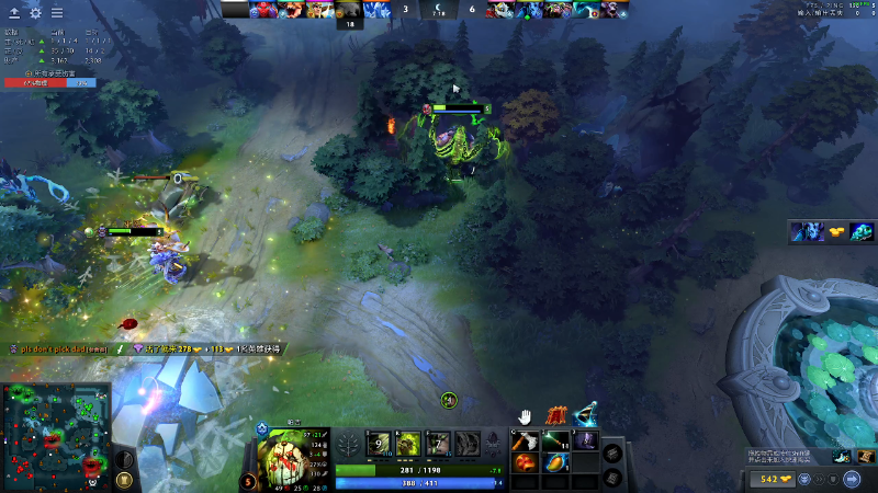 【DOTA2】叫我老陈就好了的精彩时刻 20230830 21点场