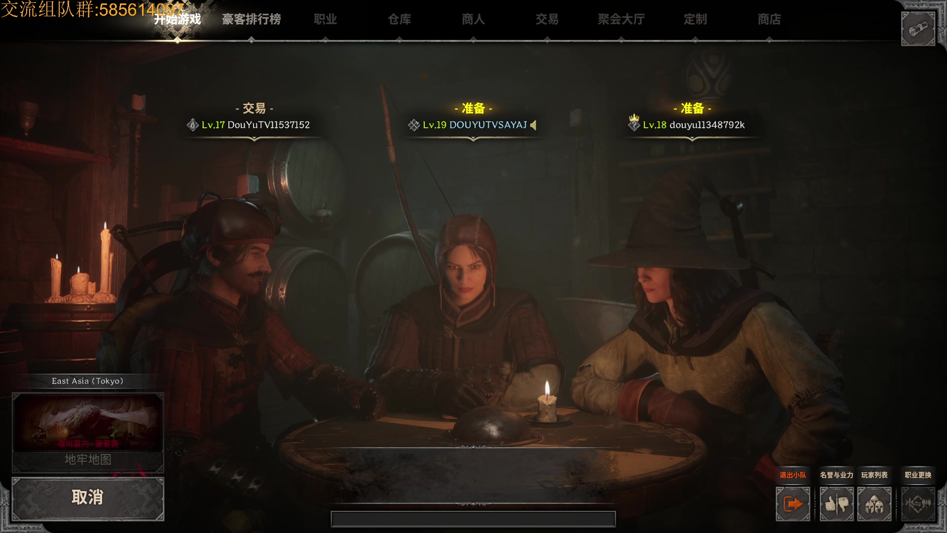 【2023-08-29 17点场】SAYA丶J：蓝屏战士地中海杀手
