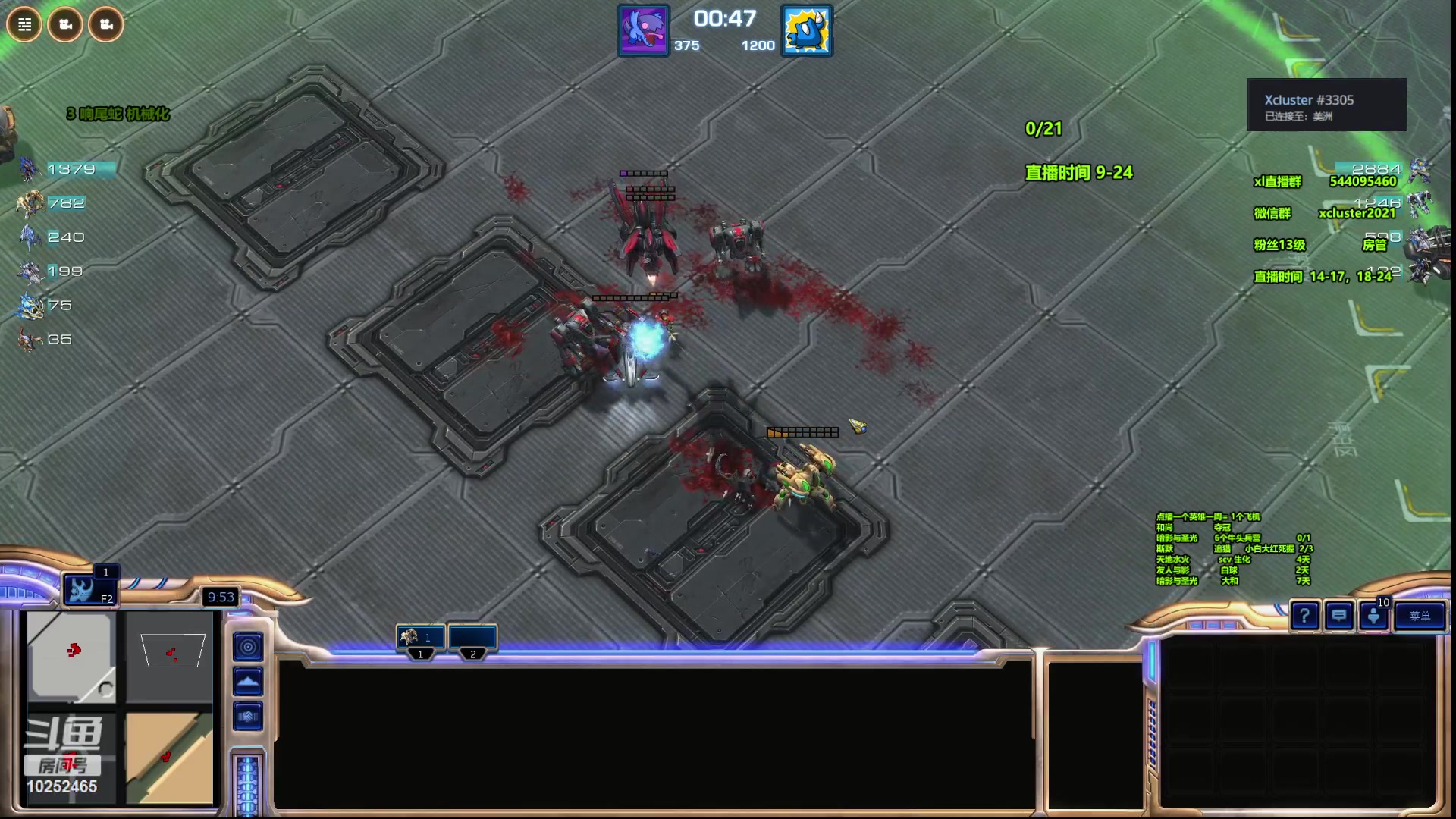 【2023-08-29 09点场】xcluster：星际酒馆，三日还鸡大决战