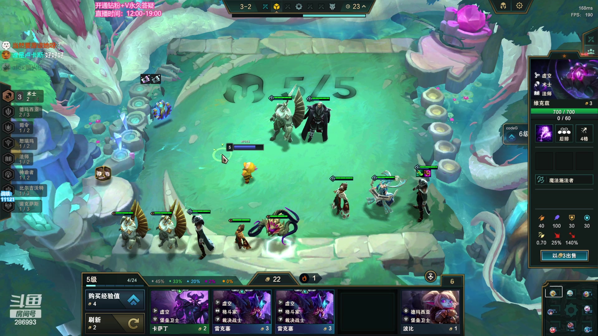 【2023-08-30 12点场】卑微小泽丶：小泽：美测先锋来了