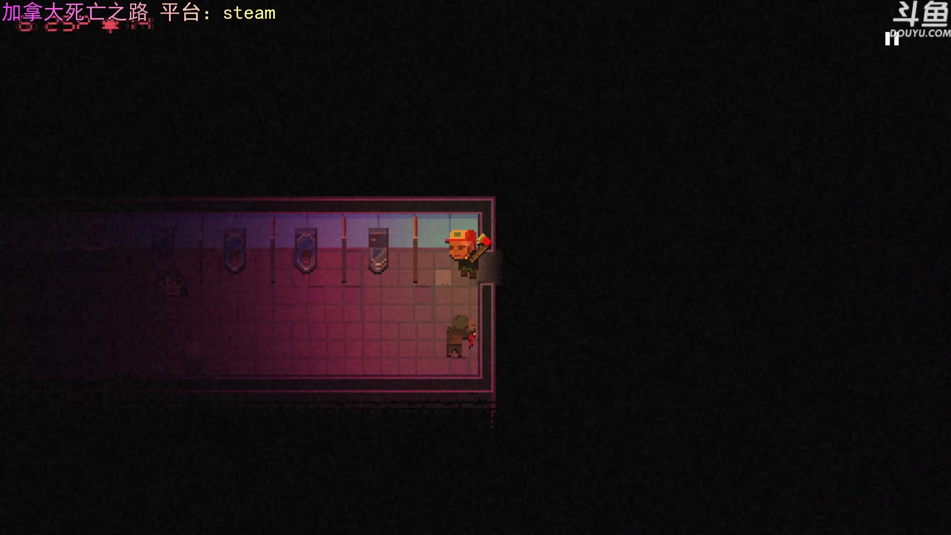 【2023-08-30 19点场】荣耀洋洋：【洋洋】小众，独立，单机游戏！