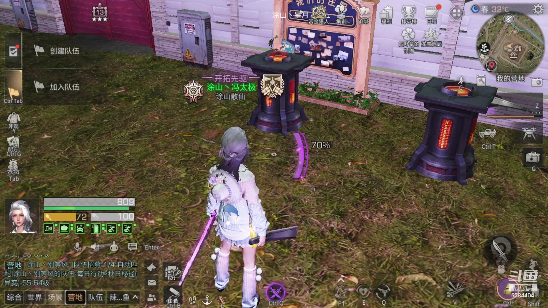 【2023-08-30 14点场】中华田园冯太极：喉咙痛！话少