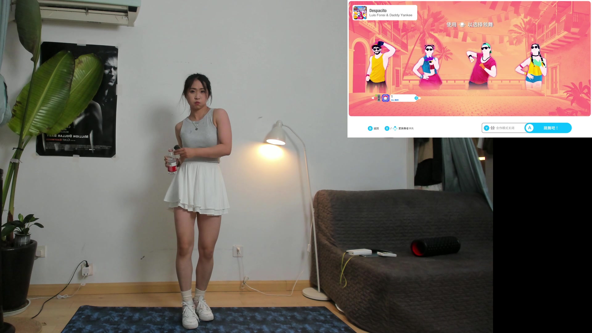 【2023-08-30 20点场】刘灶灶：justdance游戏里的歌随便点